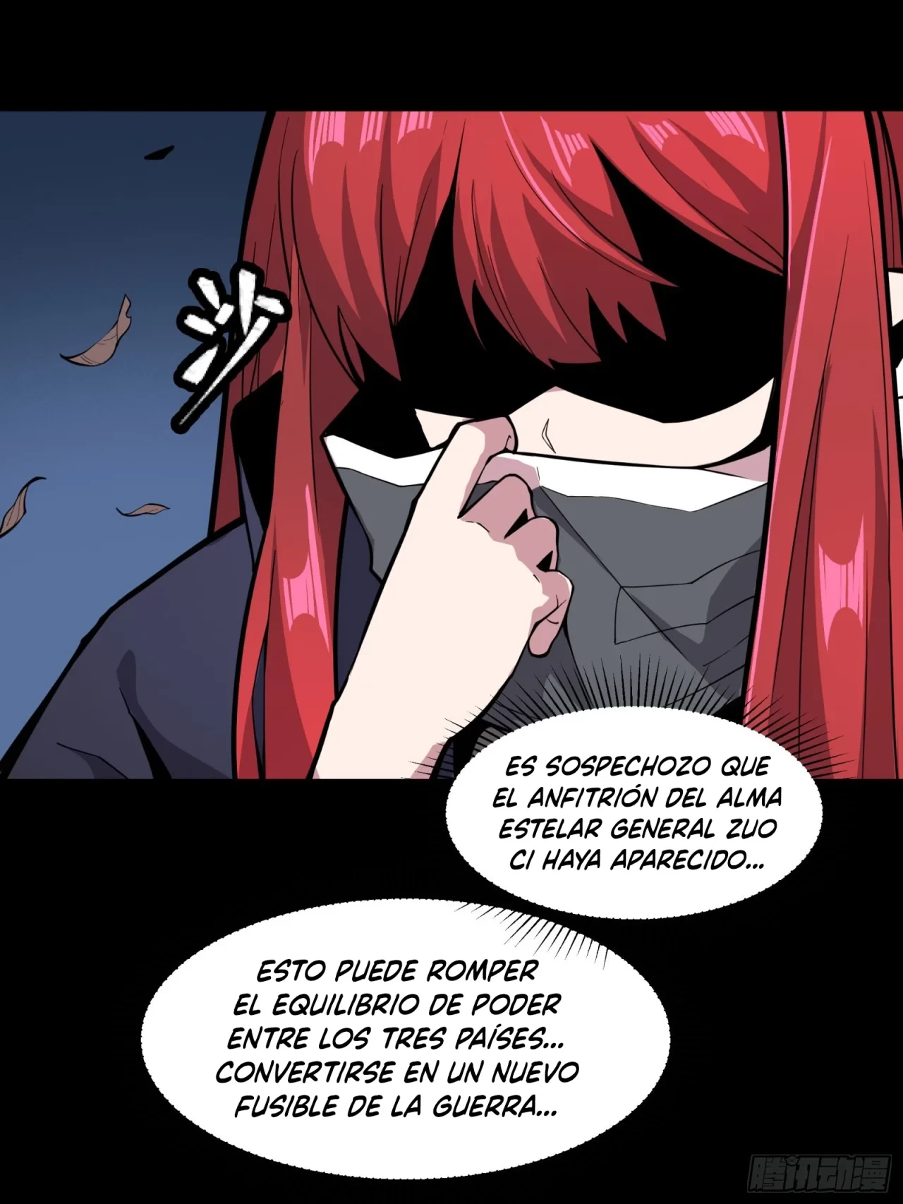 La Leyenda De La Estrella General (Continuación) - Capítulo 22 - Página 28 - LectorTMOo