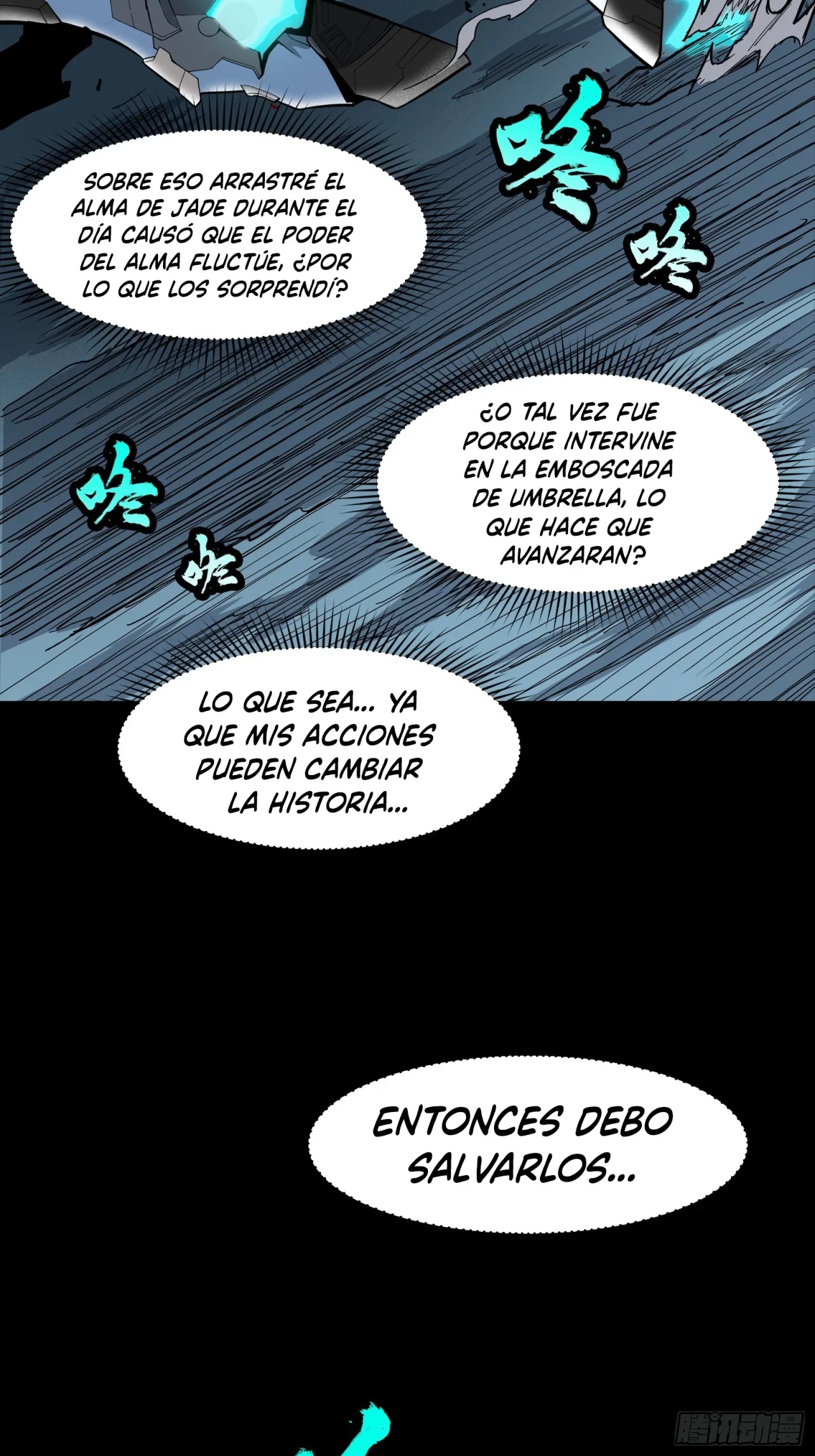La Leyenda De La Estrella General (Continuación) - Capítulo 22 - Página 33 - LectorTMOo