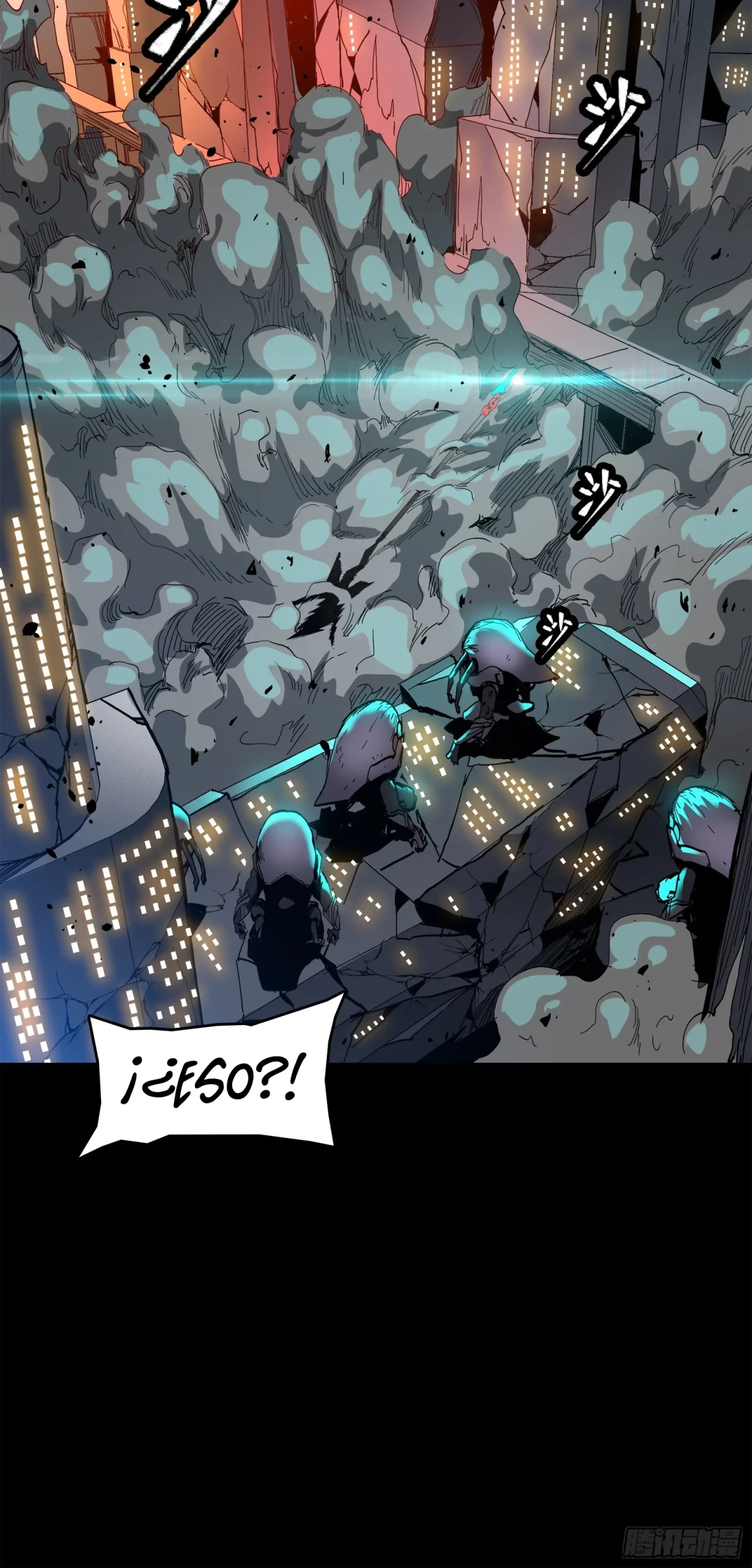 La Leyenda De La Estrella General (Continuación) - Capítulo 24 - Página 15 - LectorTMOo