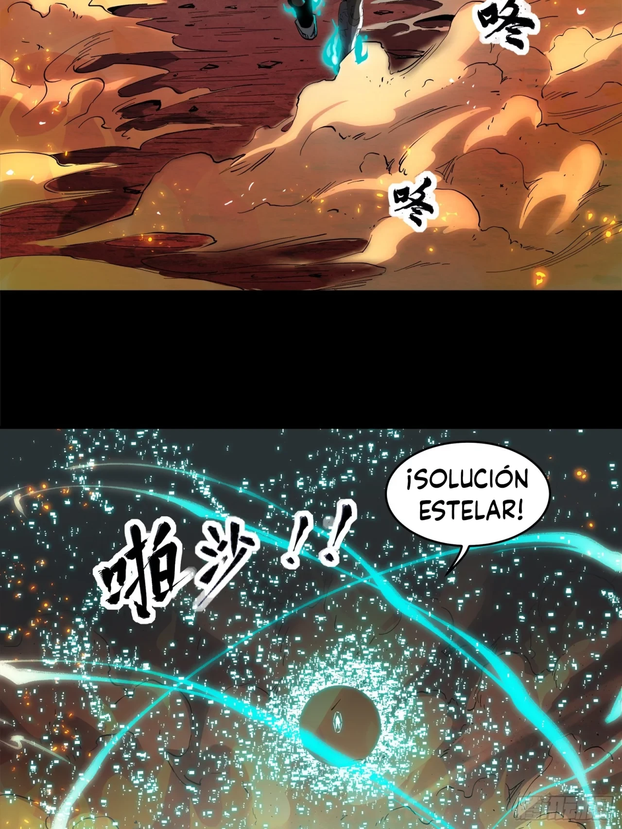 La Leyenda De La Estrella General (Continuación) - Capítulo 25 - Página 4 - LectorTMOo
