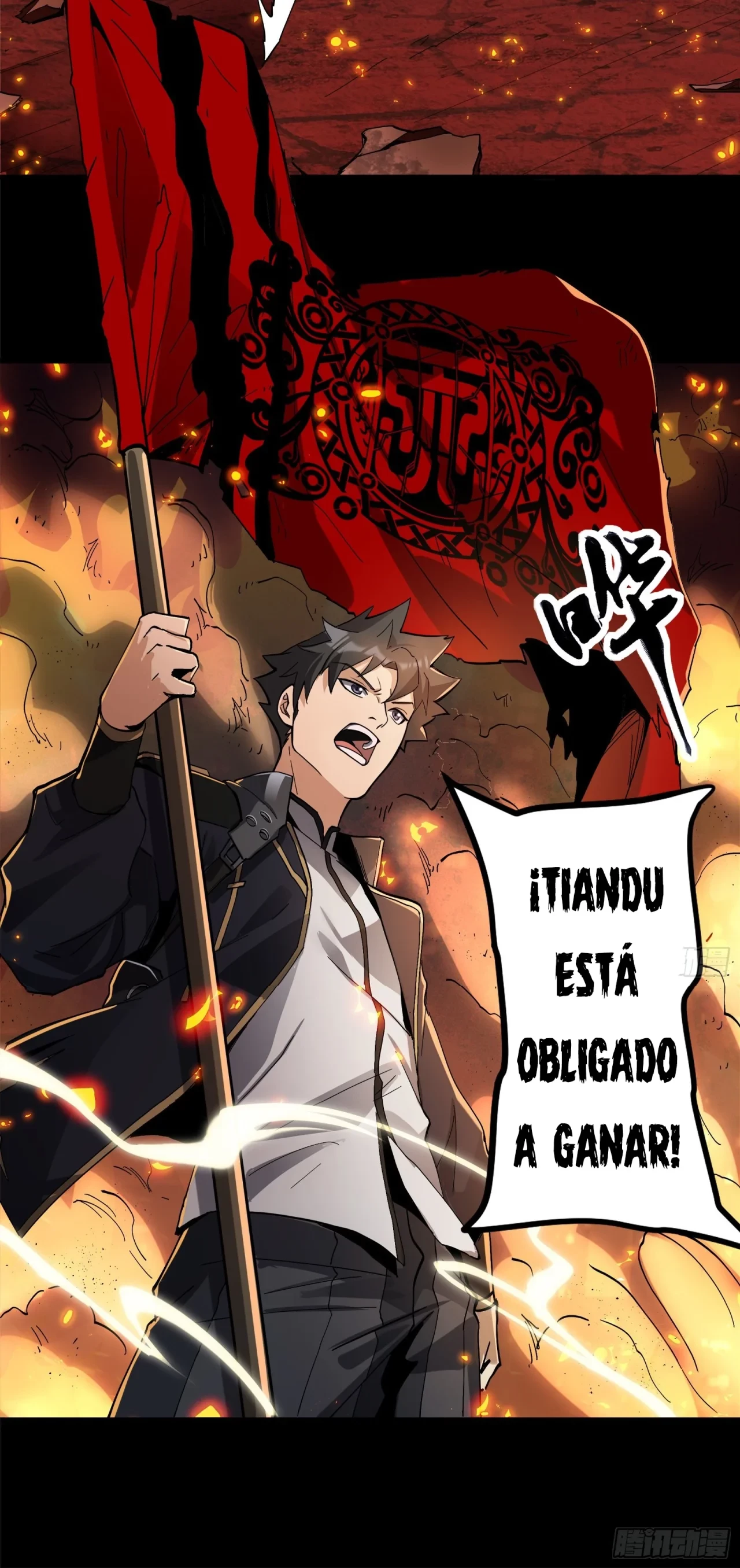 La Leyenda De La Estrella General (Continuación) - Capítulo 25 - Página 10 - LectorTMOo