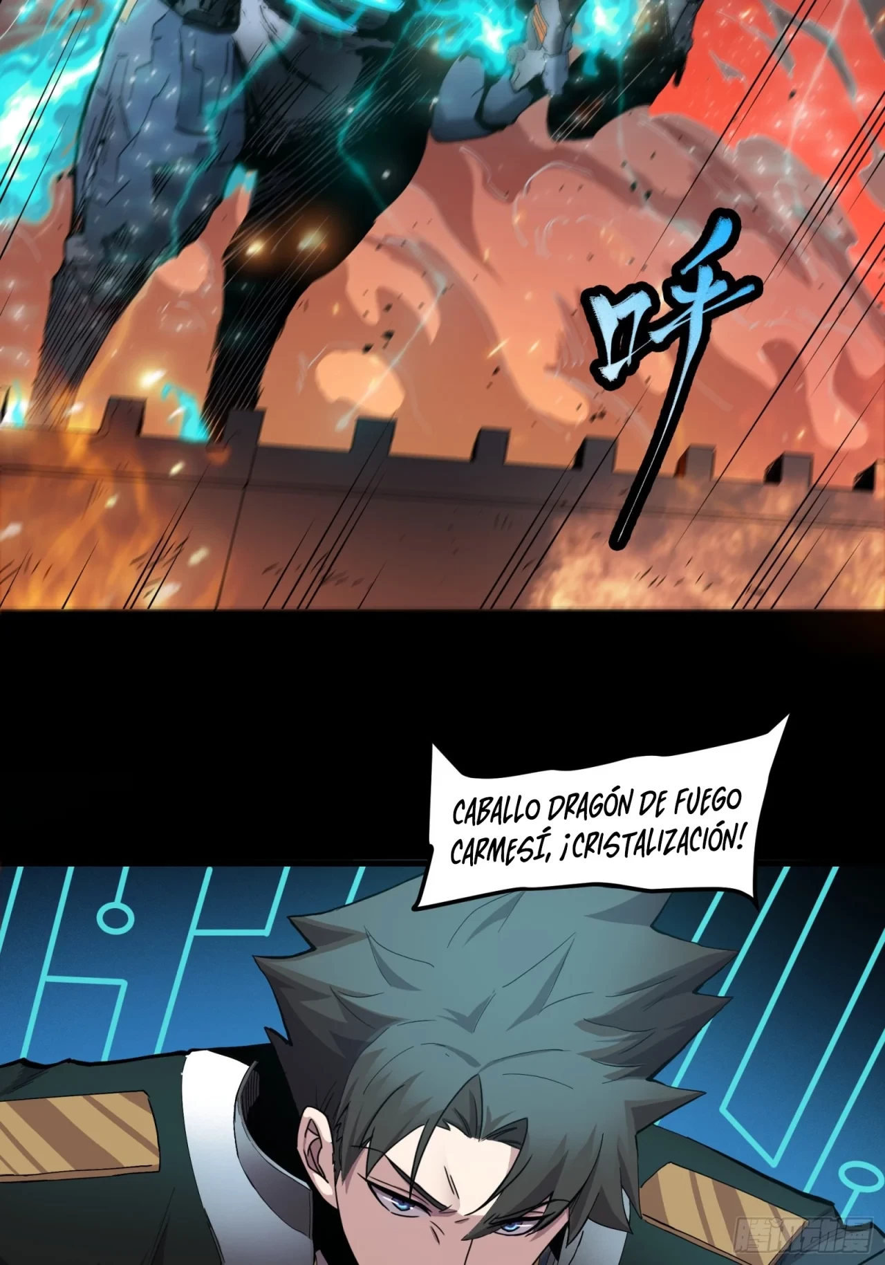 La Leyenda De La Estrella General (Continuación) - Capítulo 26 - Página 31 - LectorTMOo