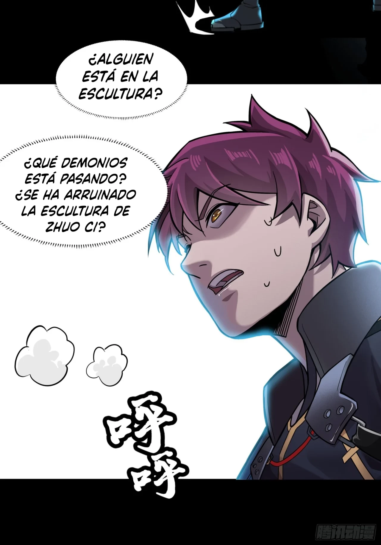 La Leyenda De La Estrella General (Continuación) - Capítulo 27 - Página 13 - LectorTMOo