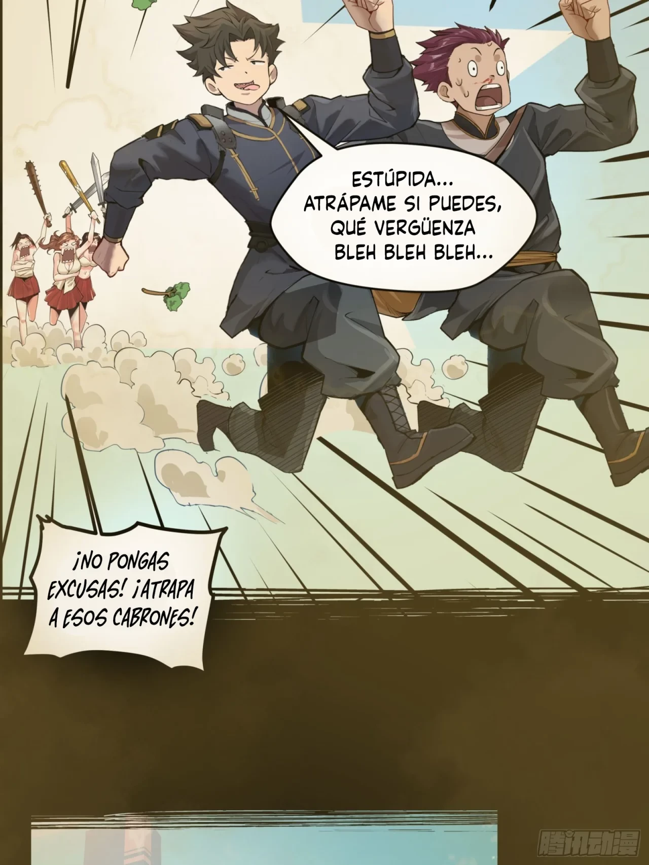 La Leyenda De La Estrella General (Continuación) - Capítulo 27 - Página 20 - LectorTMOo