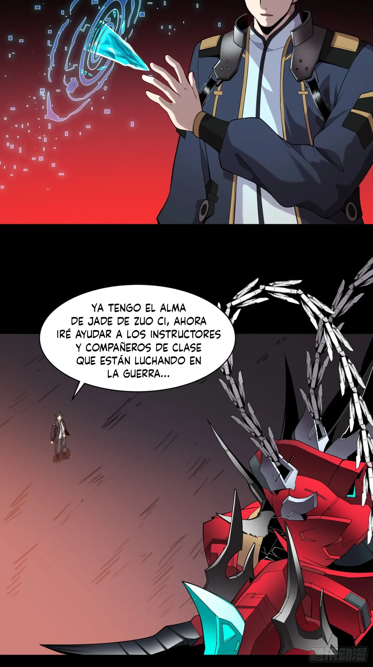 La Leyenda De La Estrella General (Continuación) - Capítulo 27 - Página 46 - LectorTMOo