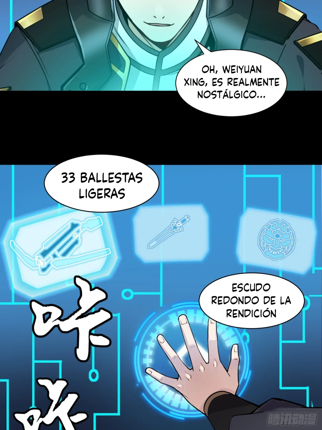 La Leyenda De La Estrella General (Continuación) - Capítulo 28 - Página 11 - LectorTMOo