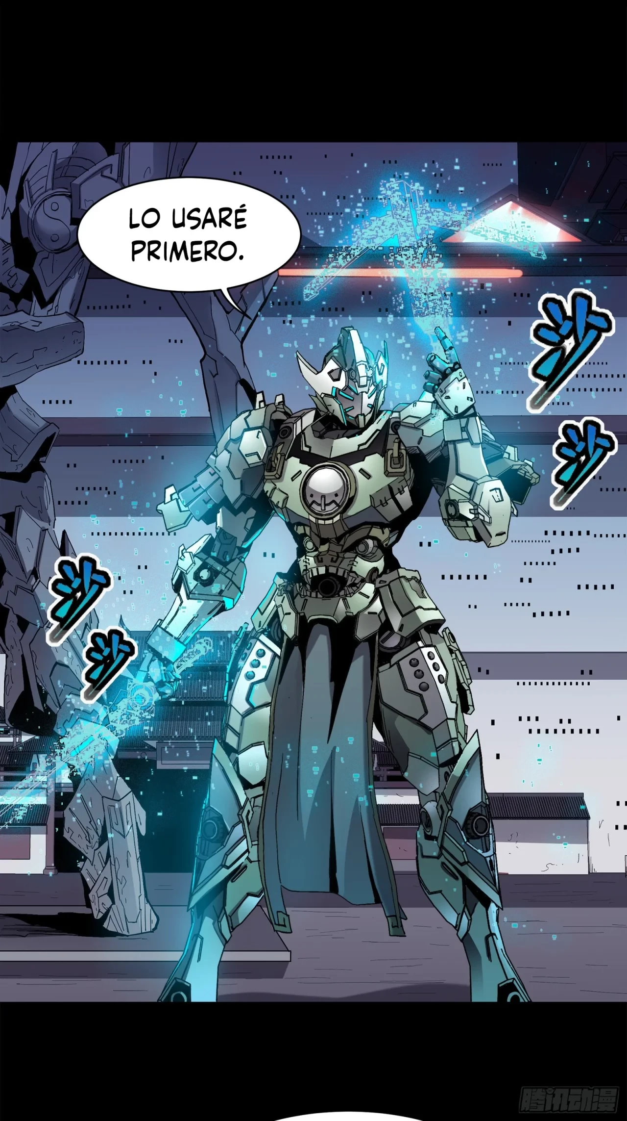 La Leyenda De La Estrella General (Continuación) - Capítulo 28 - Página 13 - LectorTMOo