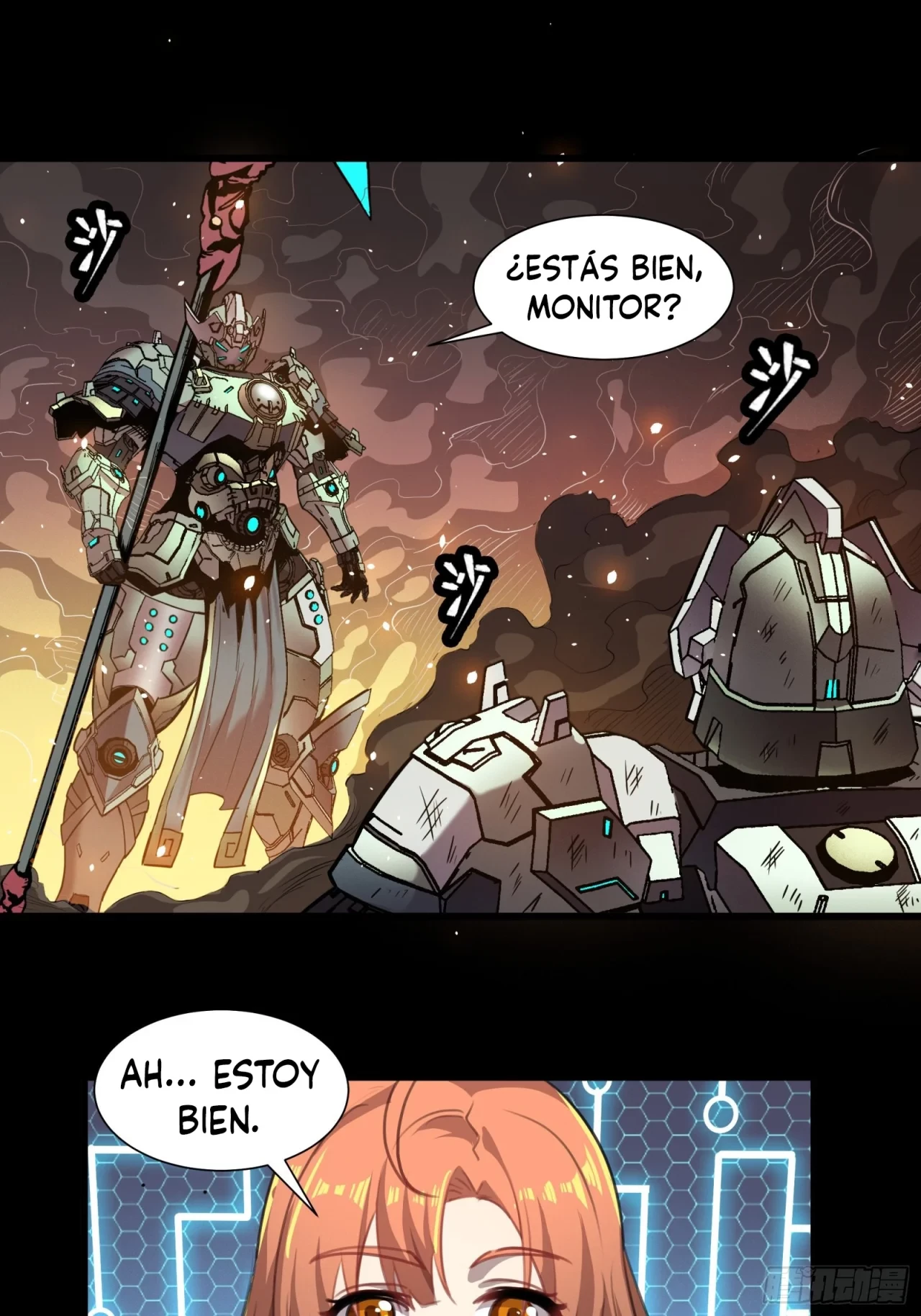 La Leyenda De La Estrella General (Continuación) - Capítulo 29 - Página 8 - LectorTMOo