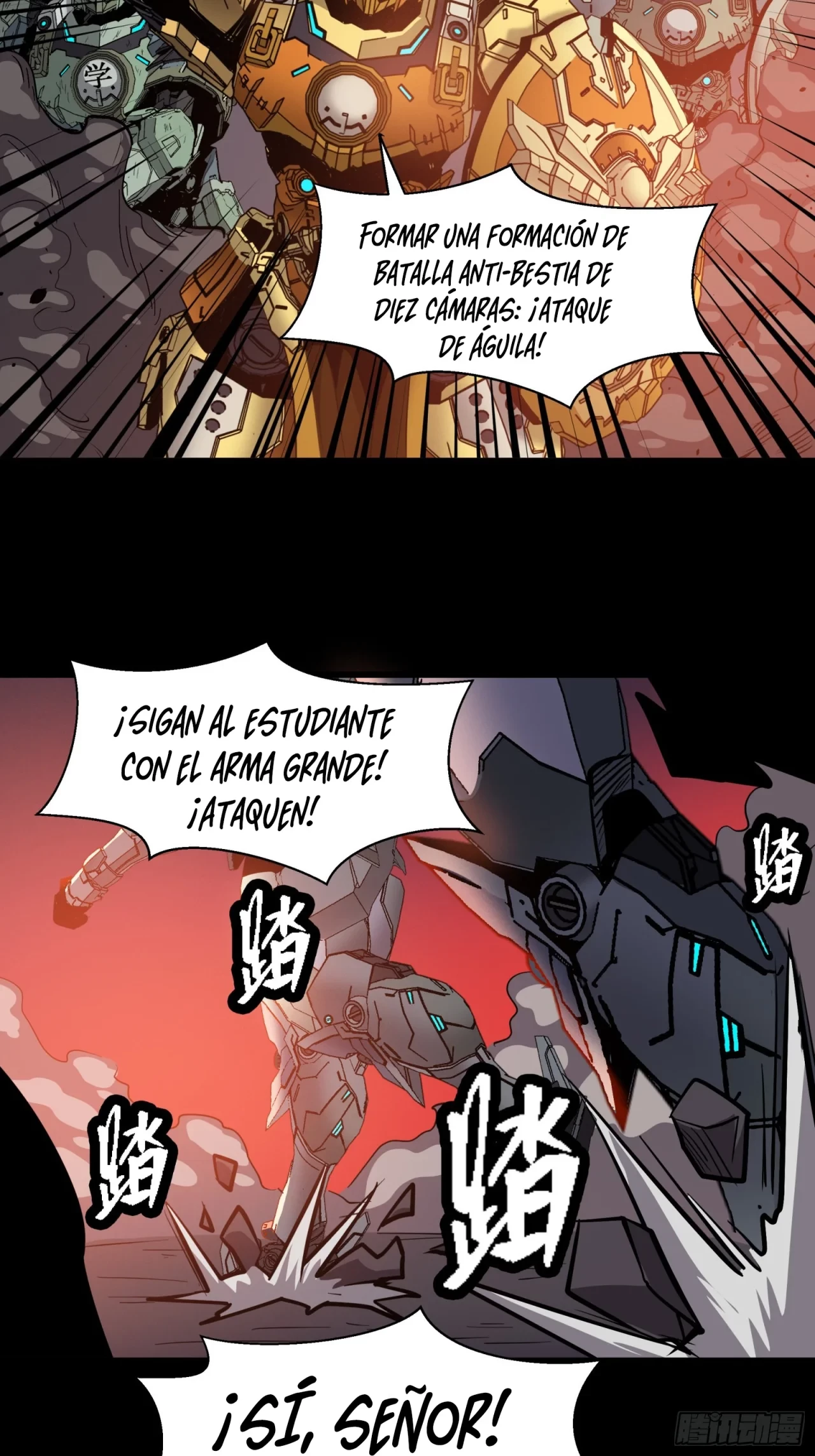 La Leyenda De La Estrella General (Continuación) - Capítulo 30 - Página 17 - LectorTMOo