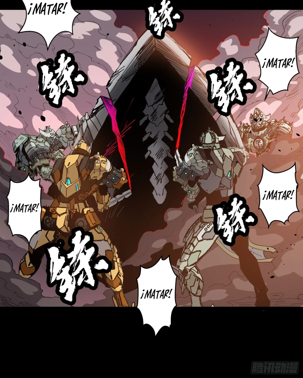 La Leyenda De La Estrella General (Continuación) - Capítulo 30 - Página 28 - LectorTMOo