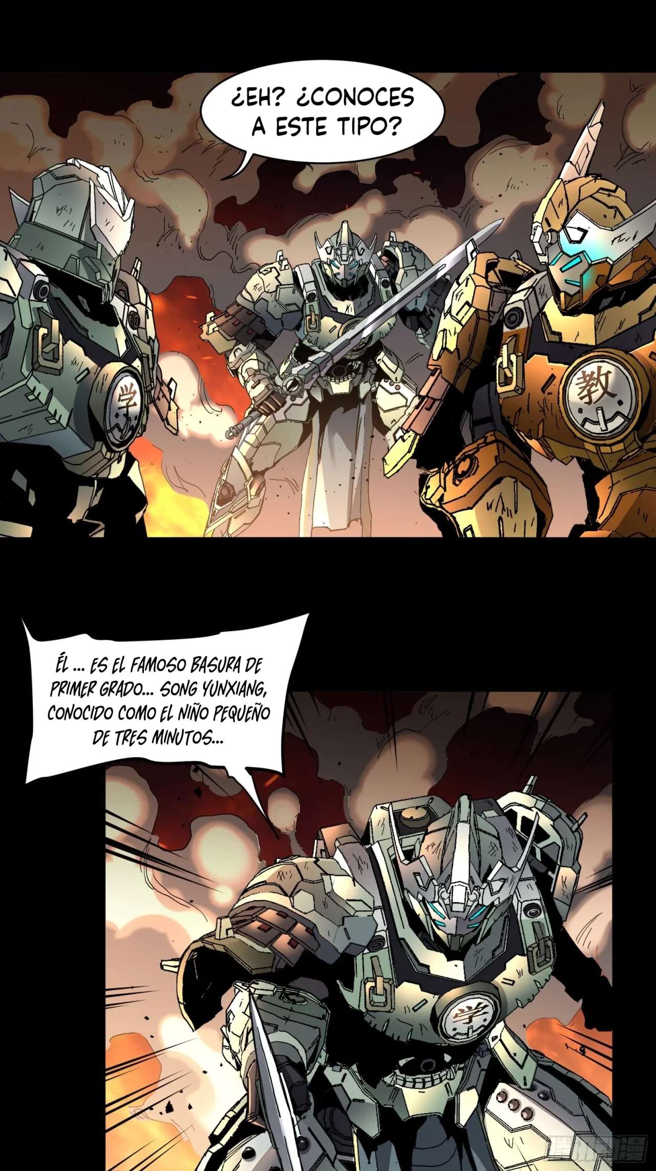 La Leyenda De La Estrella General (Continuación) - Capítulo 31 - Página 18 - LectorTMOo