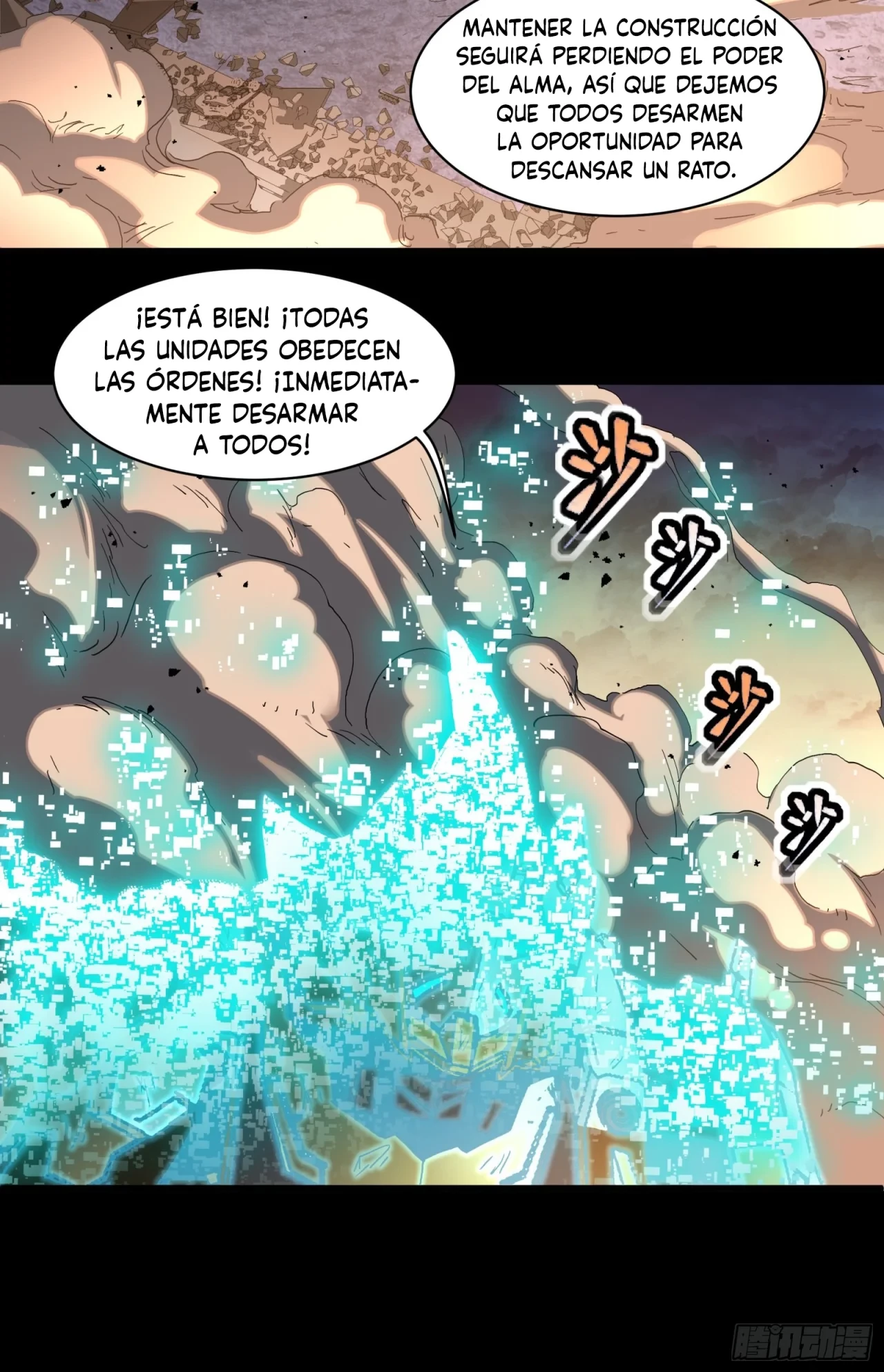 La Leyenda De La Estrella General (Continuación) - Capítulo 31 - Página 29 - LectorTMOo