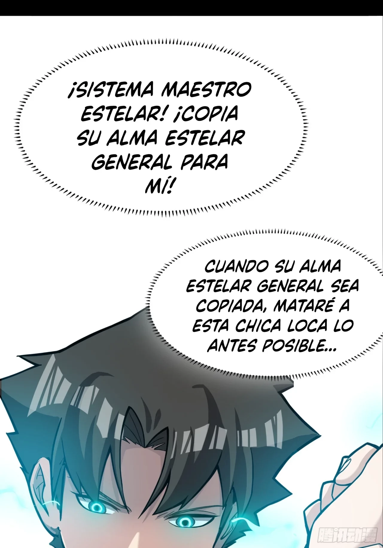 La Leyenda De La Estrella General (Continuación) - Capítulo 31 - Página 43 - LectorTMOo