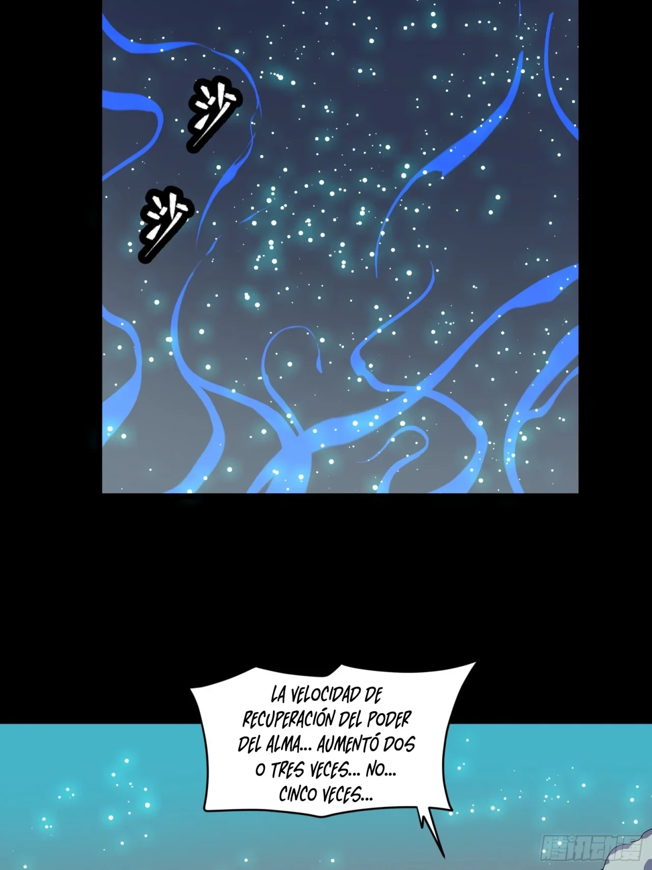 La Leyenda De La Estrella General (Continuación) - Capítulo 32 - Página 32 - LectorTMOo