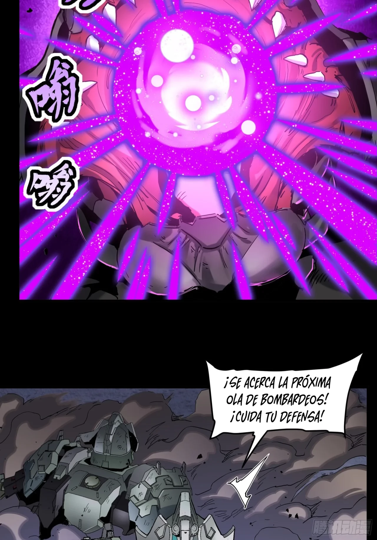 La Leyenda De La Estrella General (Continuación) - Capítulo 33 - Página 17 - LectorTMOo