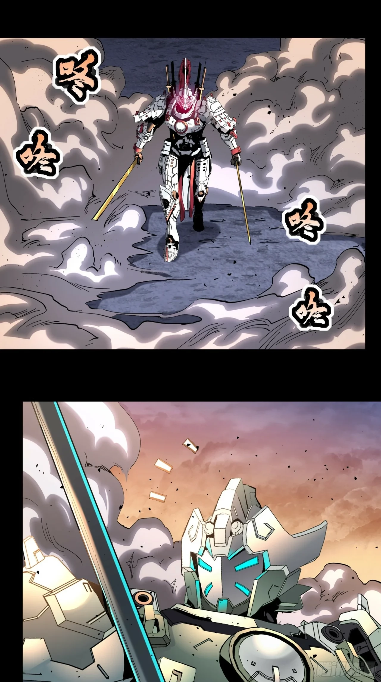 La Leyenda De La Estrella General (Continuación) - Capítulo 34 - Página 28 - LectorTMOo