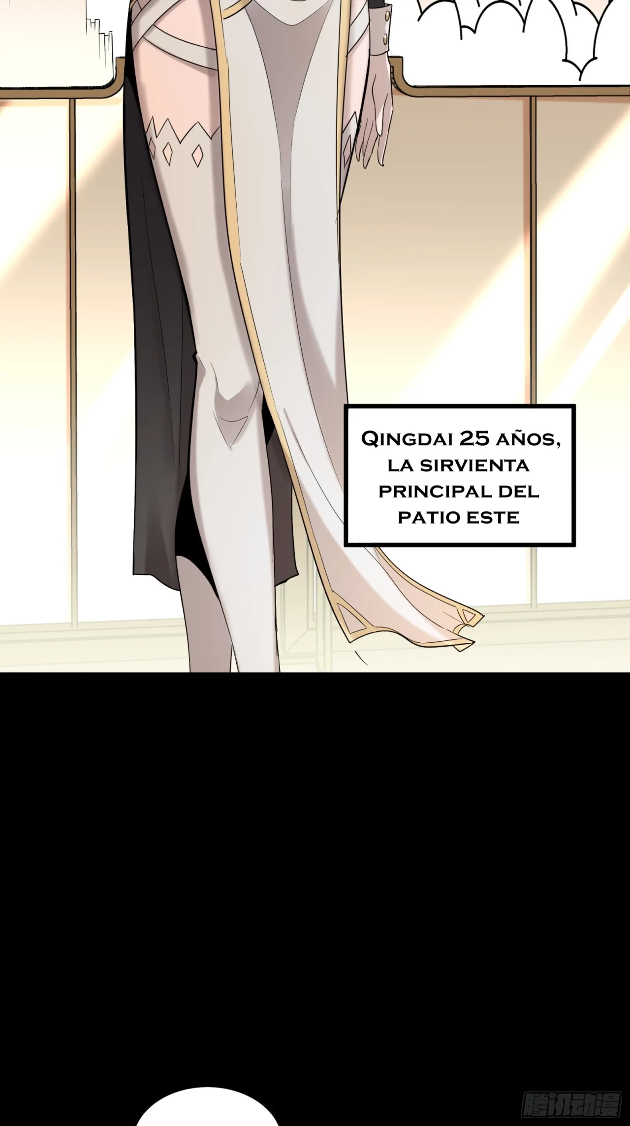 La leyenda del emperador Qing - Capítulo 88 - Página 17 - LectorTMOo