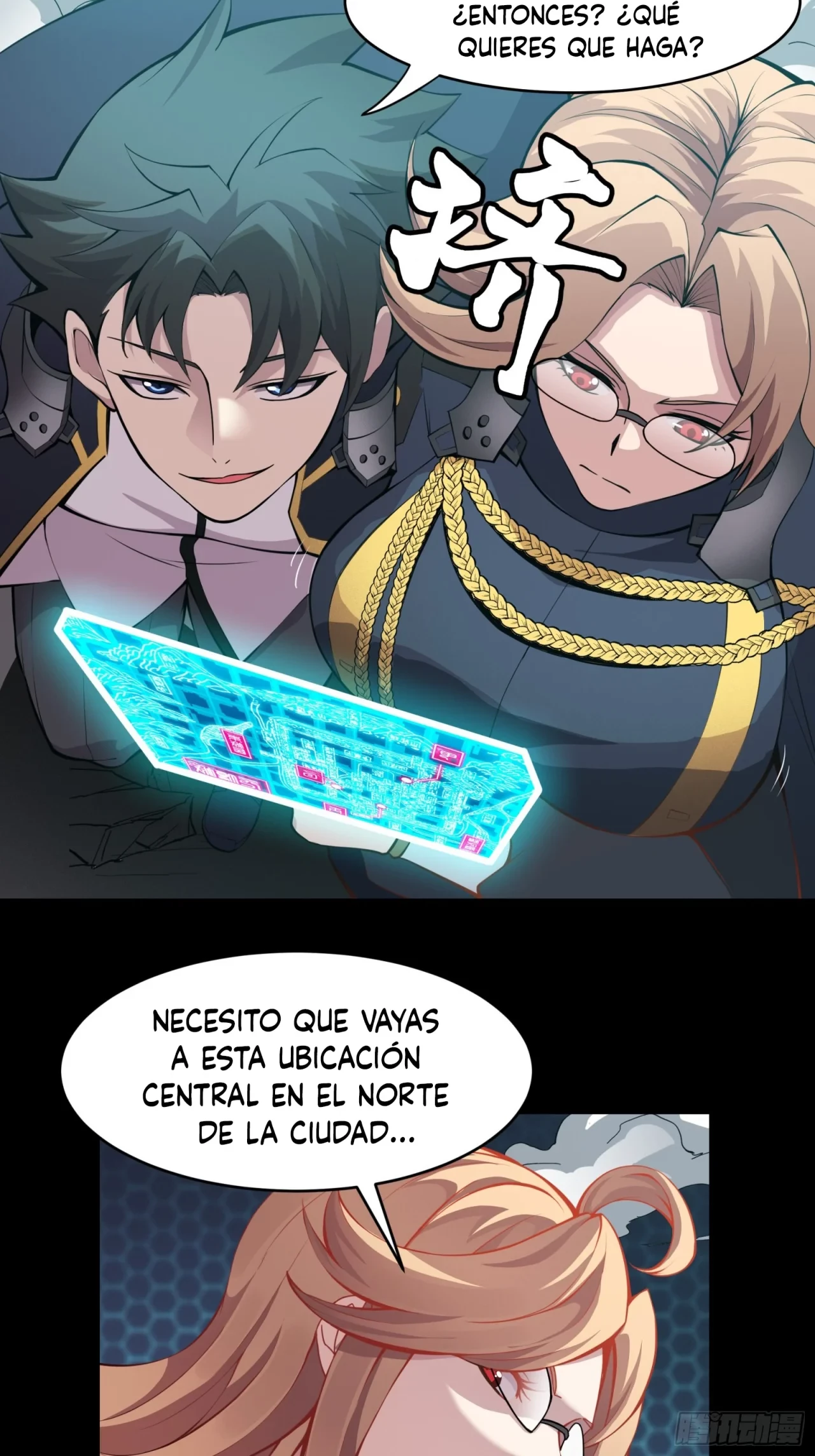 La Leyenda De La Estrella General (Continuación) - Capítulo 36 - Página 10 - LectorTMOo