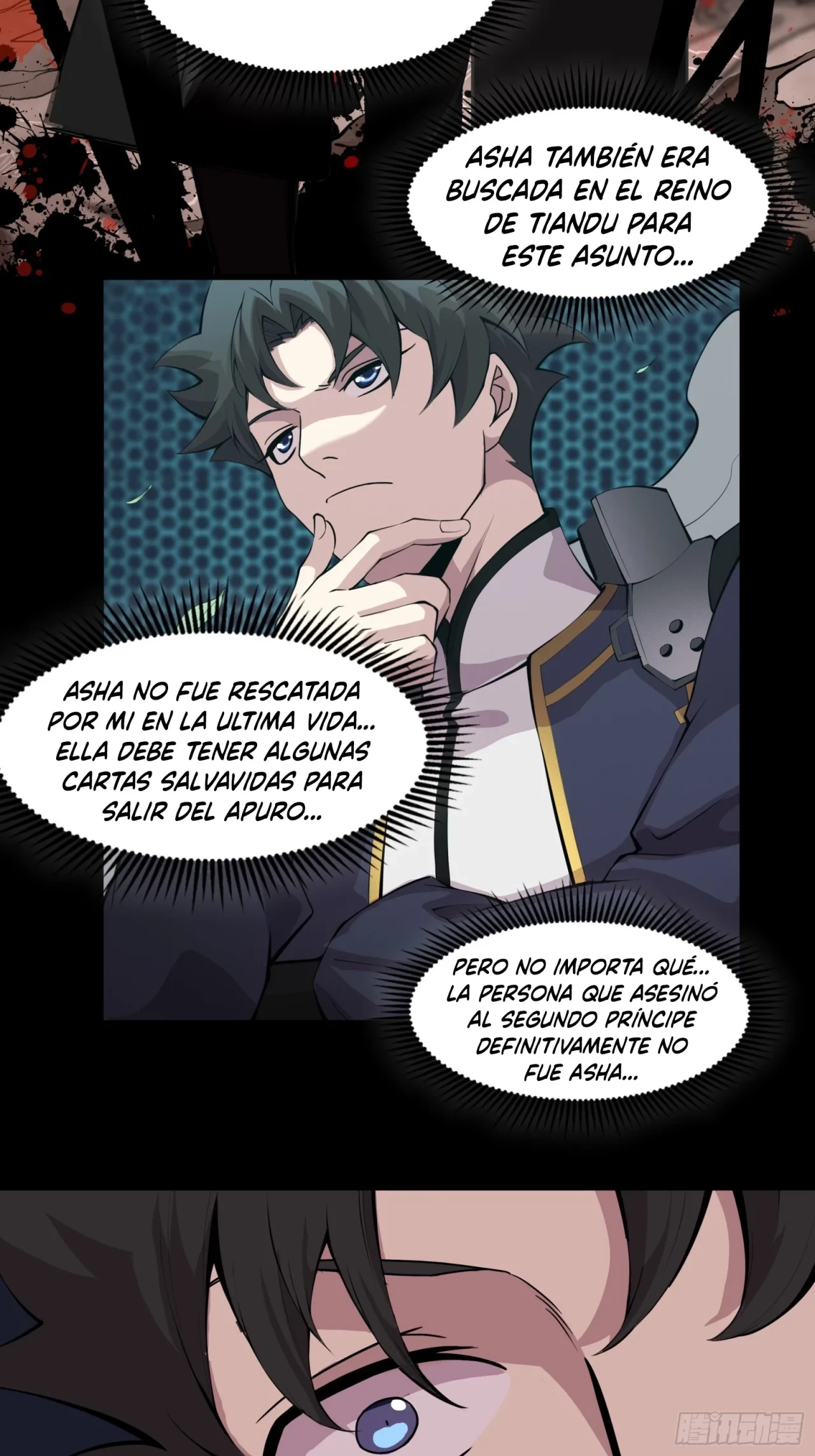 La Leyenda De La Estrella General (Continuación) - Capítulo 36 - Página 14 - LectorTMOo
