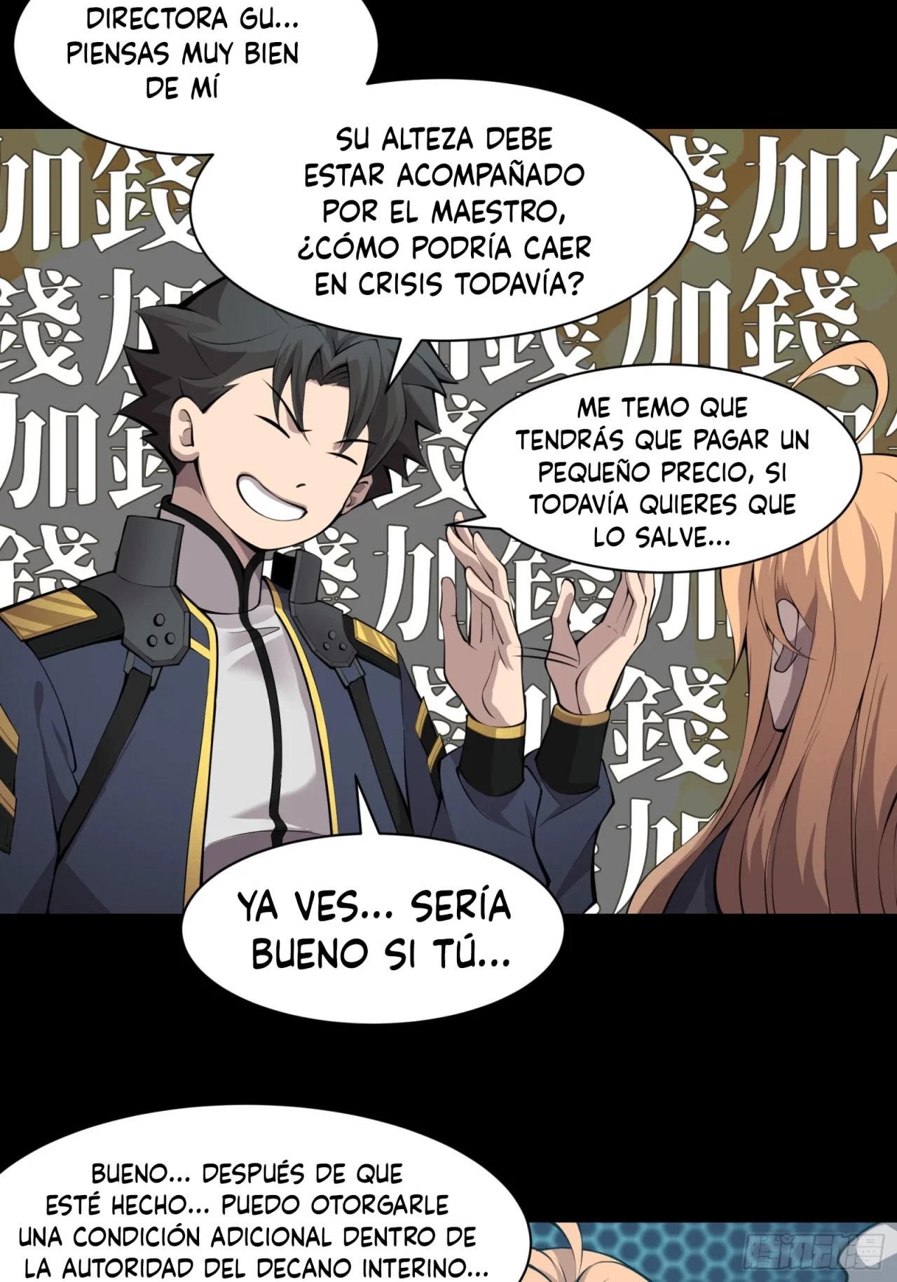 La Leyenda De La Estrella General (Continuación) - Capítulo 36 - Página 17 - LectorTMOo