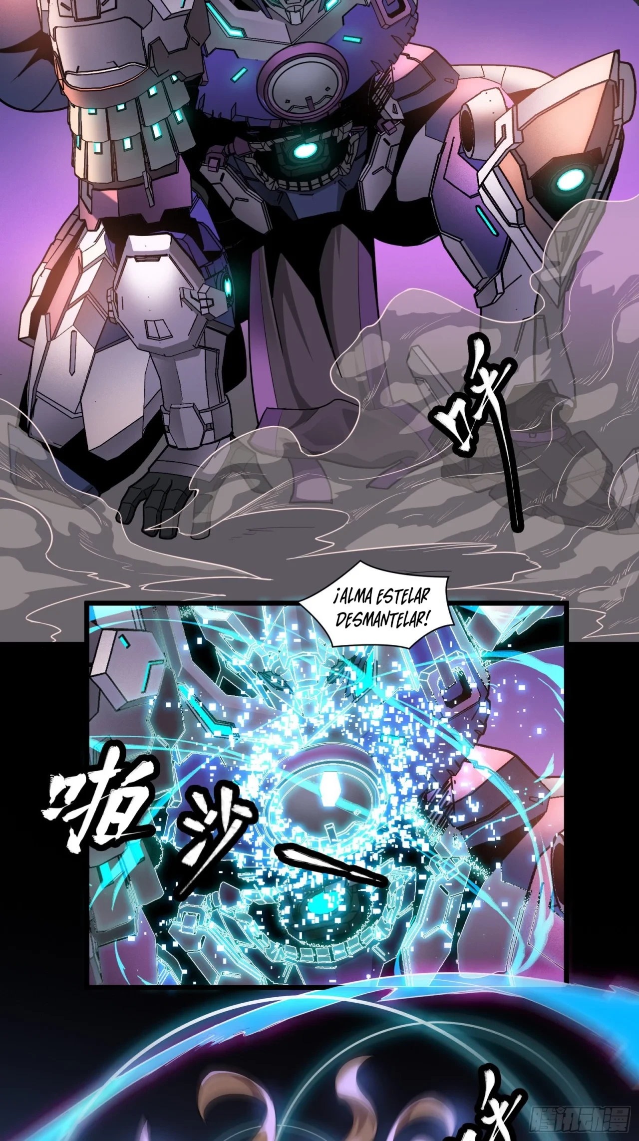 La Leyenda De La Estrella General (Continuación) - Capítulo 35 - Página 18 - LectorTMOo