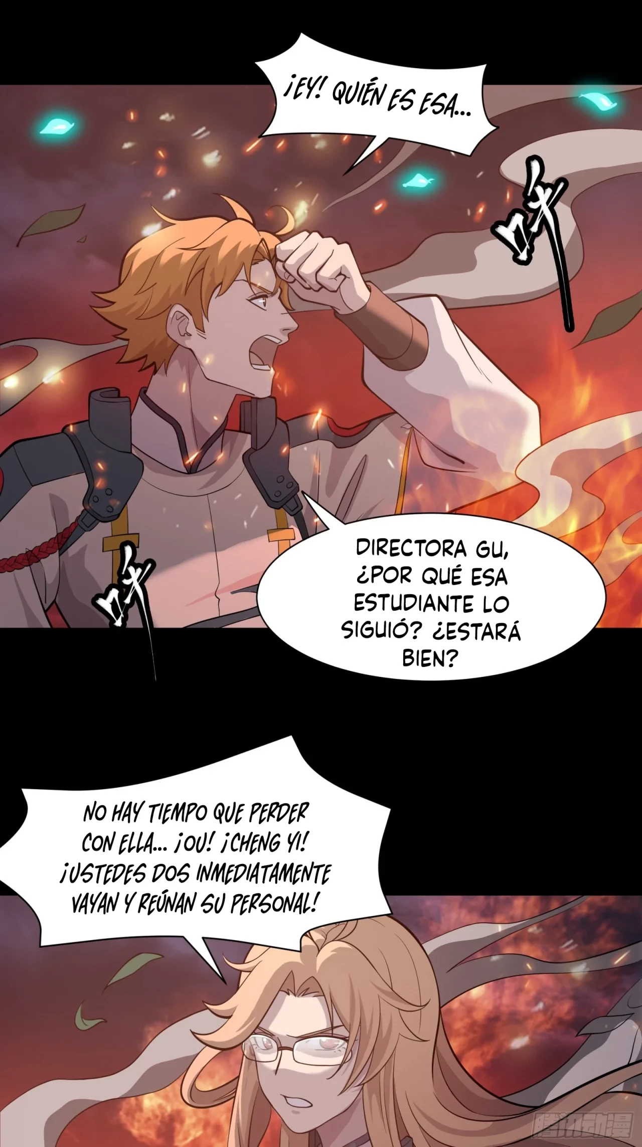 La Leyenda De La Estrella General (Continuación) - Capítulo 37 - Página 4 - LectorTMOo
