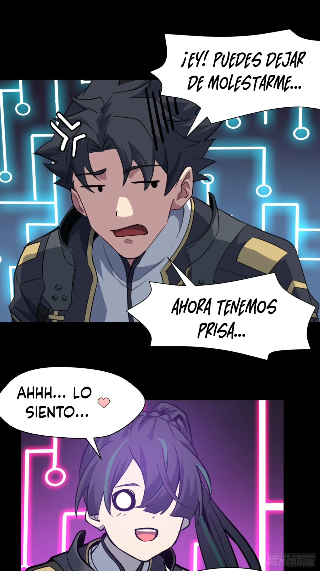 La Leyenda De La Estrella General (Continuación) - Capítulo 37 - Página 14 - LectorTMOo