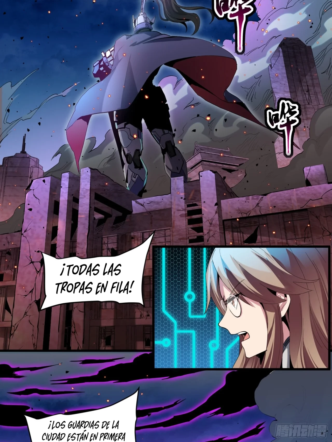 La Leyenda De La Estrella General (Continuación) - Capítulo 38 - Página 4 - LectorTMOo