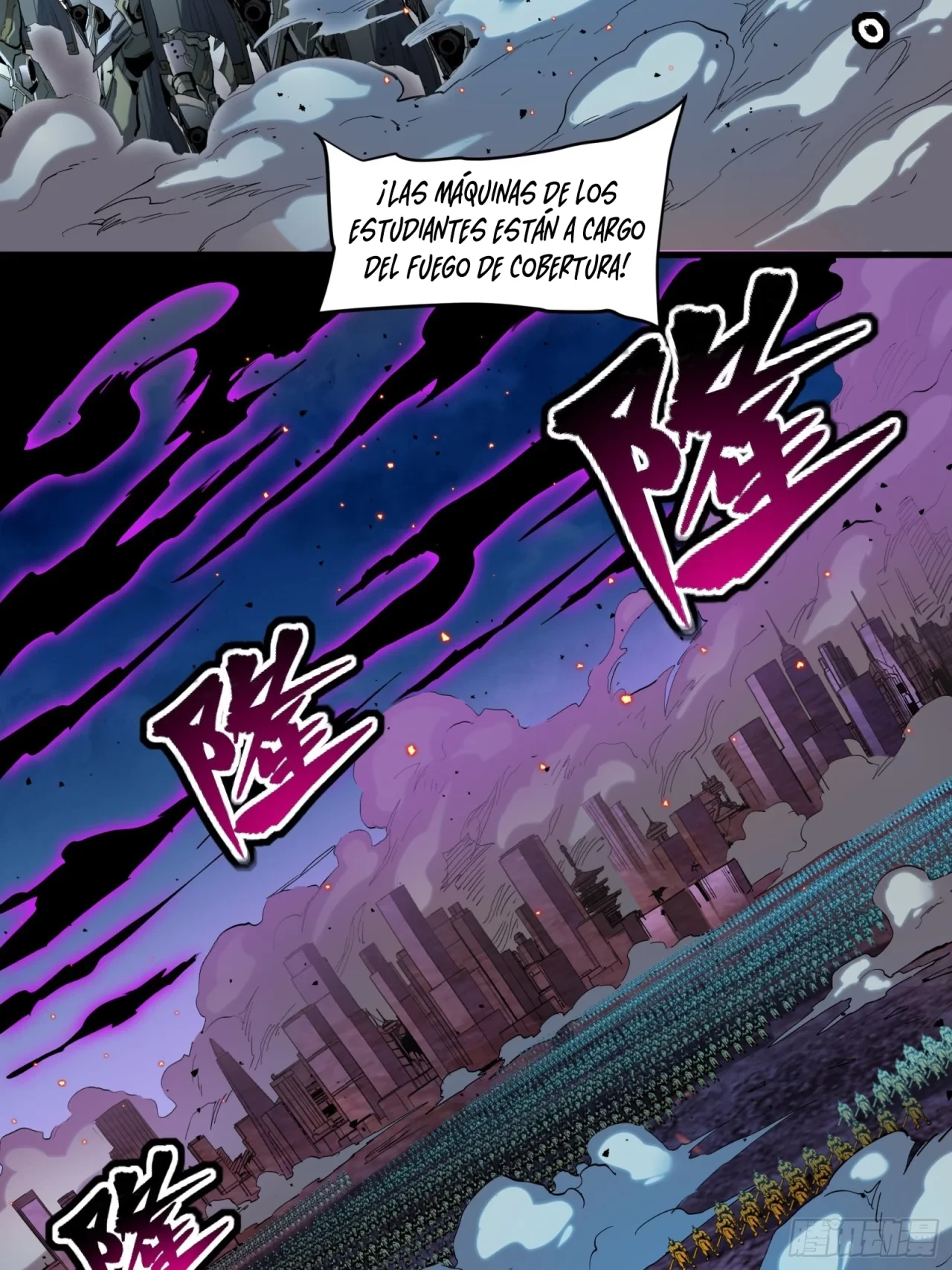 La Leyenda De La Estrella General (Continuación) - Capítulo 38 - Página 6 - LectorTMOo