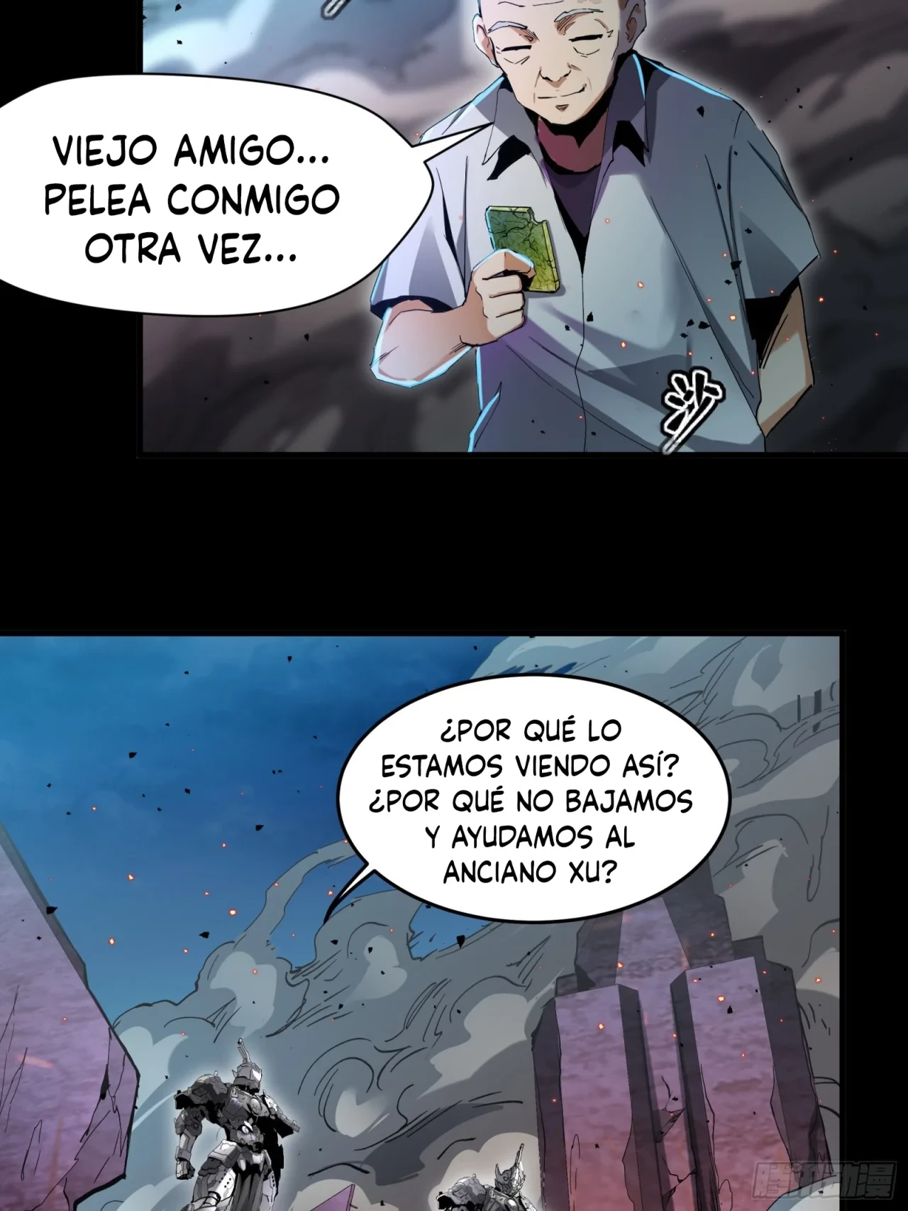 La Leyenda De La Estrella General (Continuación) - Capítulo 38 - Página 21 - LectorTMOo
