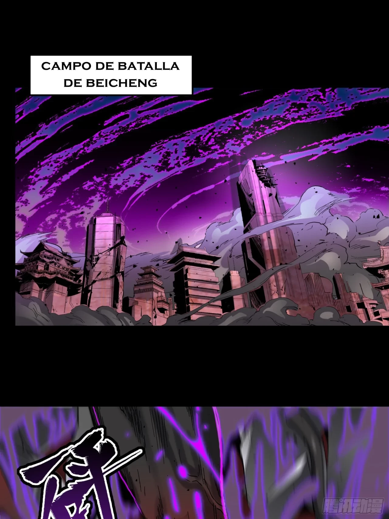 La Leyenda De La Estrella General (Continuación) - Capítulo 38 - Página 24 - LectorTMOo