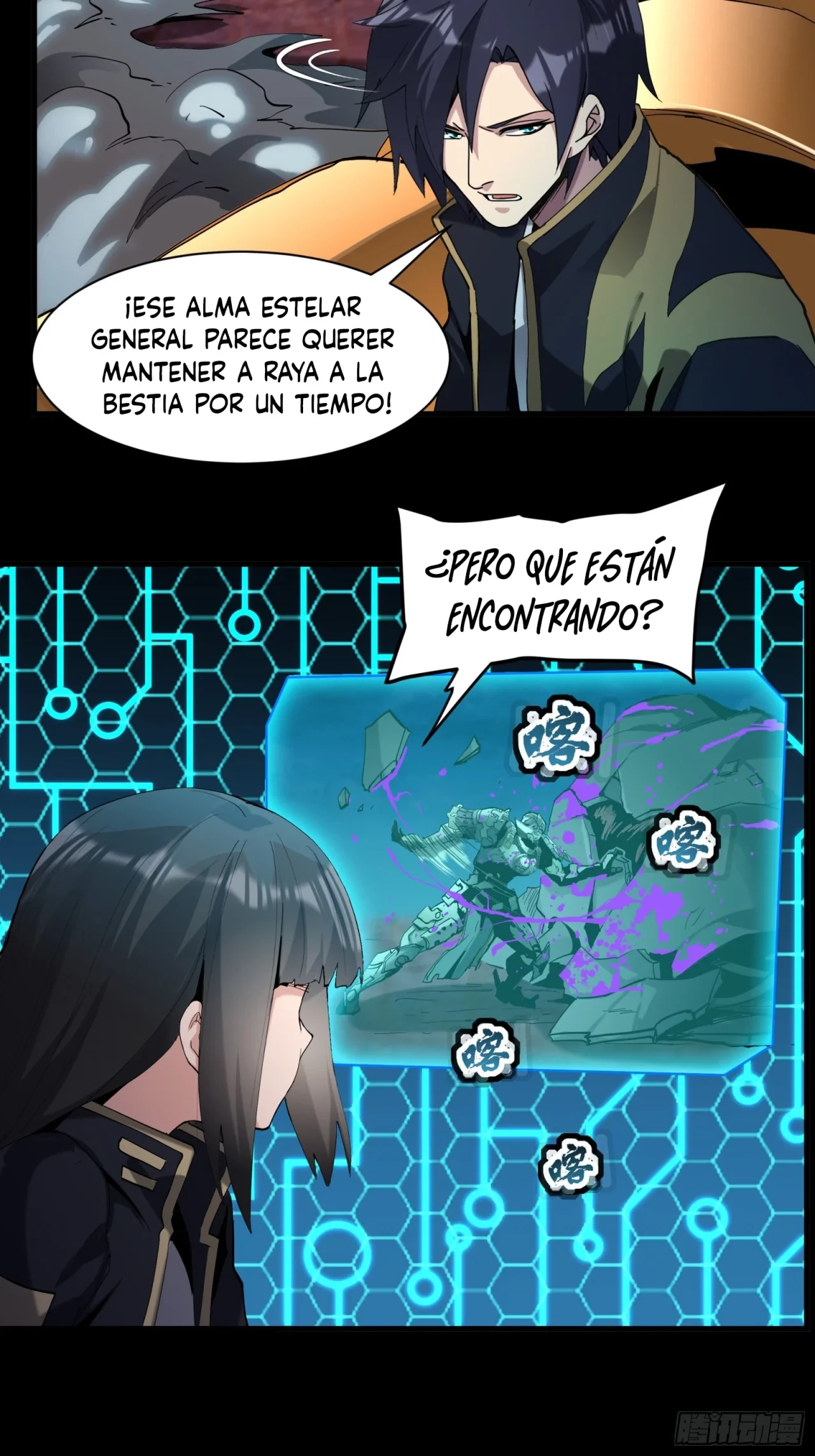 La Leyenda De La Estrella General (Continuación) - Capítulo 39 - Página 8 - LectorTMOo