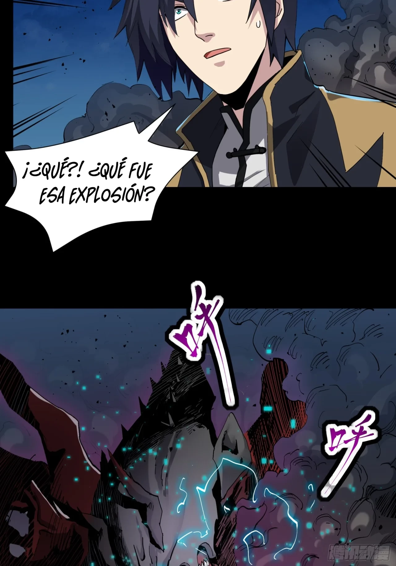 La Leyenda De La Estrella General (Continuación) - Capítulo 39 - Página 45 - LectorTMOo