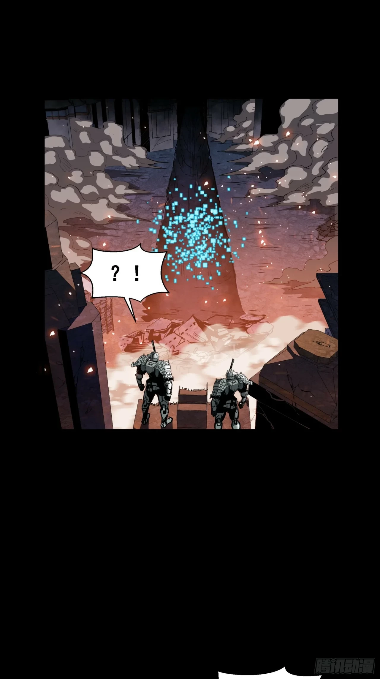 La Leyenda De La Estrella General (Continuación) - Capítulo 42 - Página 17 - LectorTMOo