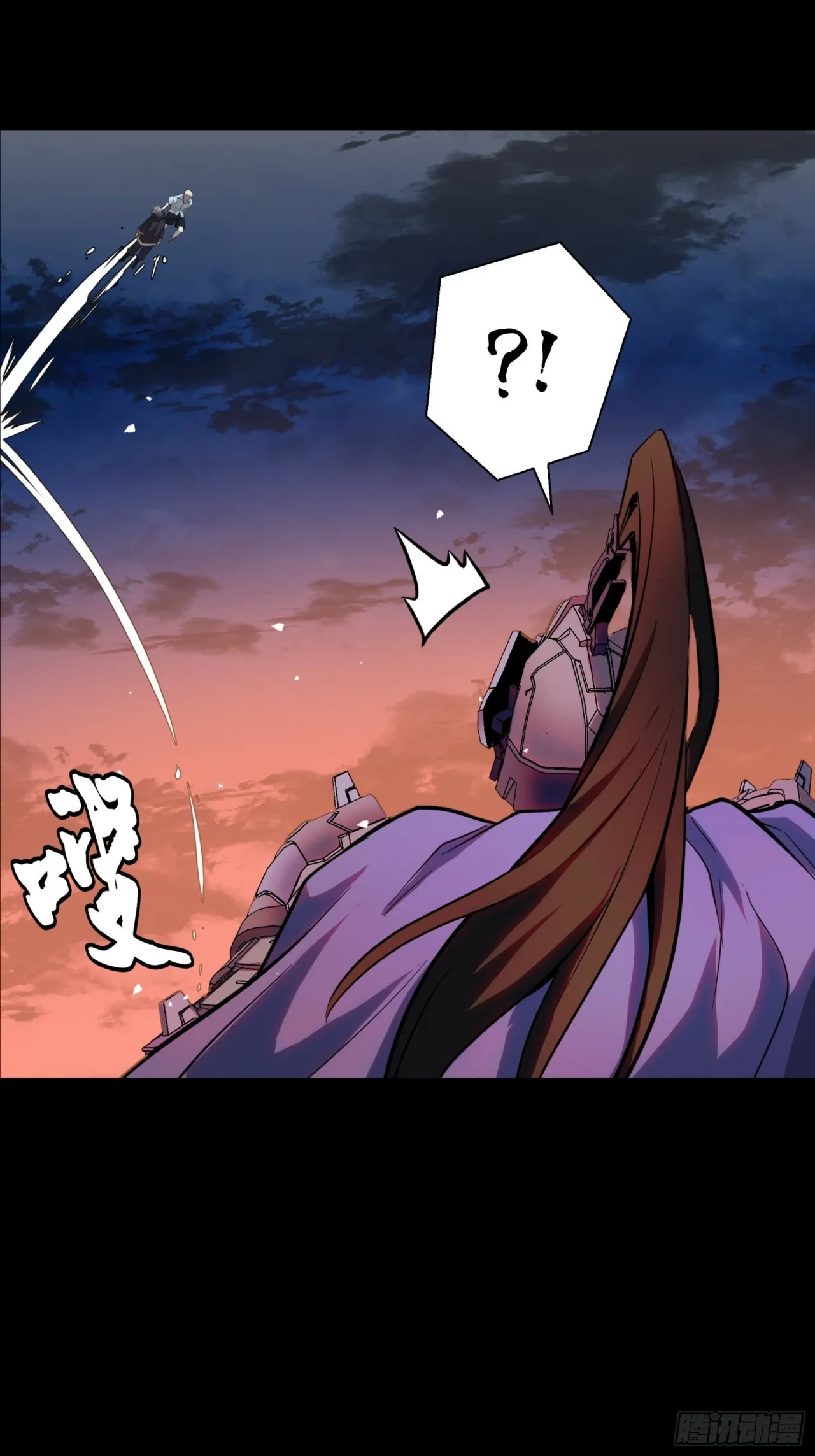 La Leyenda De La Estrella General (Continuación) - Capítulo 42 - Página 51 - LectorTMOo