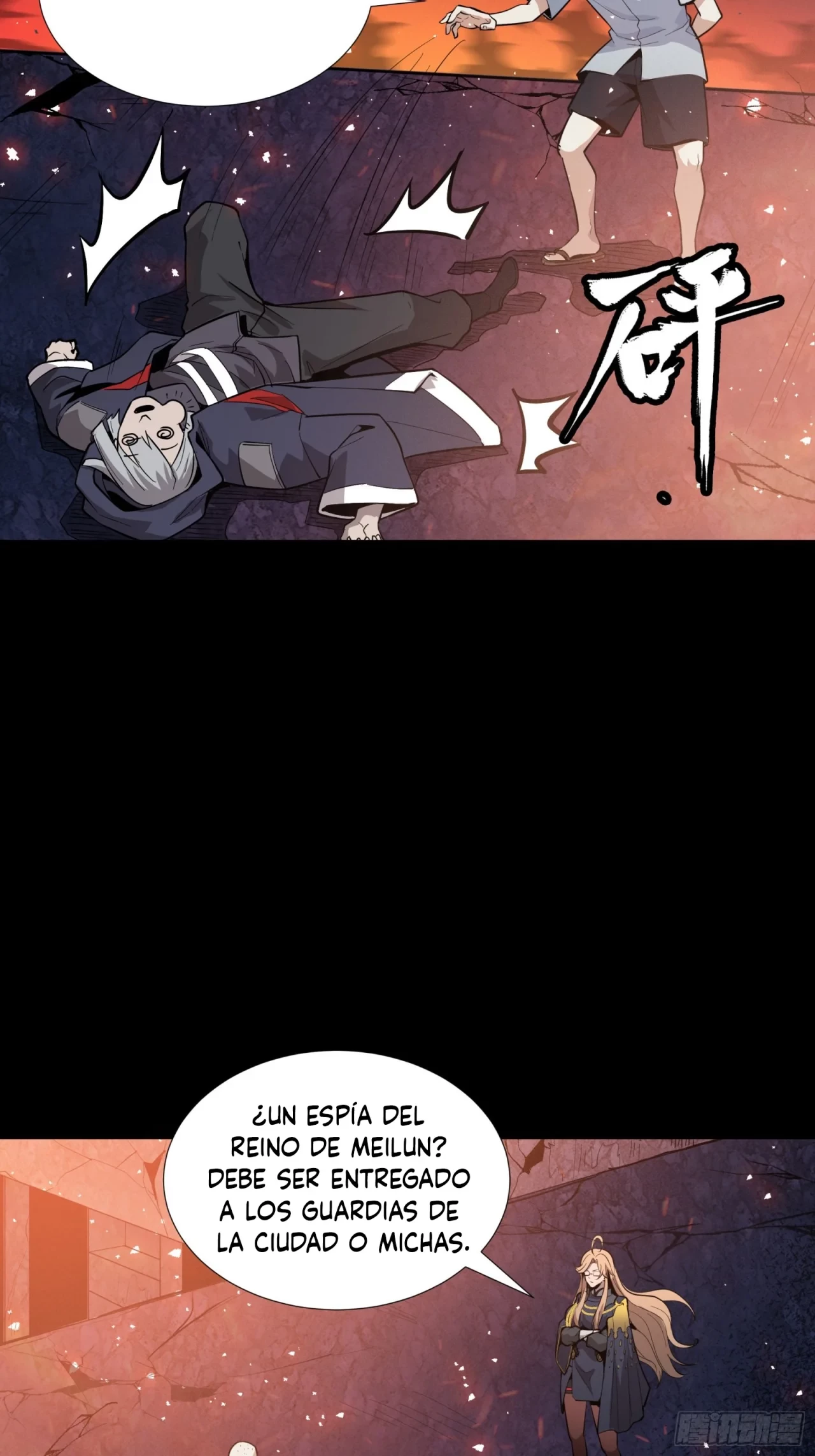 La Leyenda De La Estrella General (Continuación) - Capítulo 43 - Página 4 - LectorTMOo