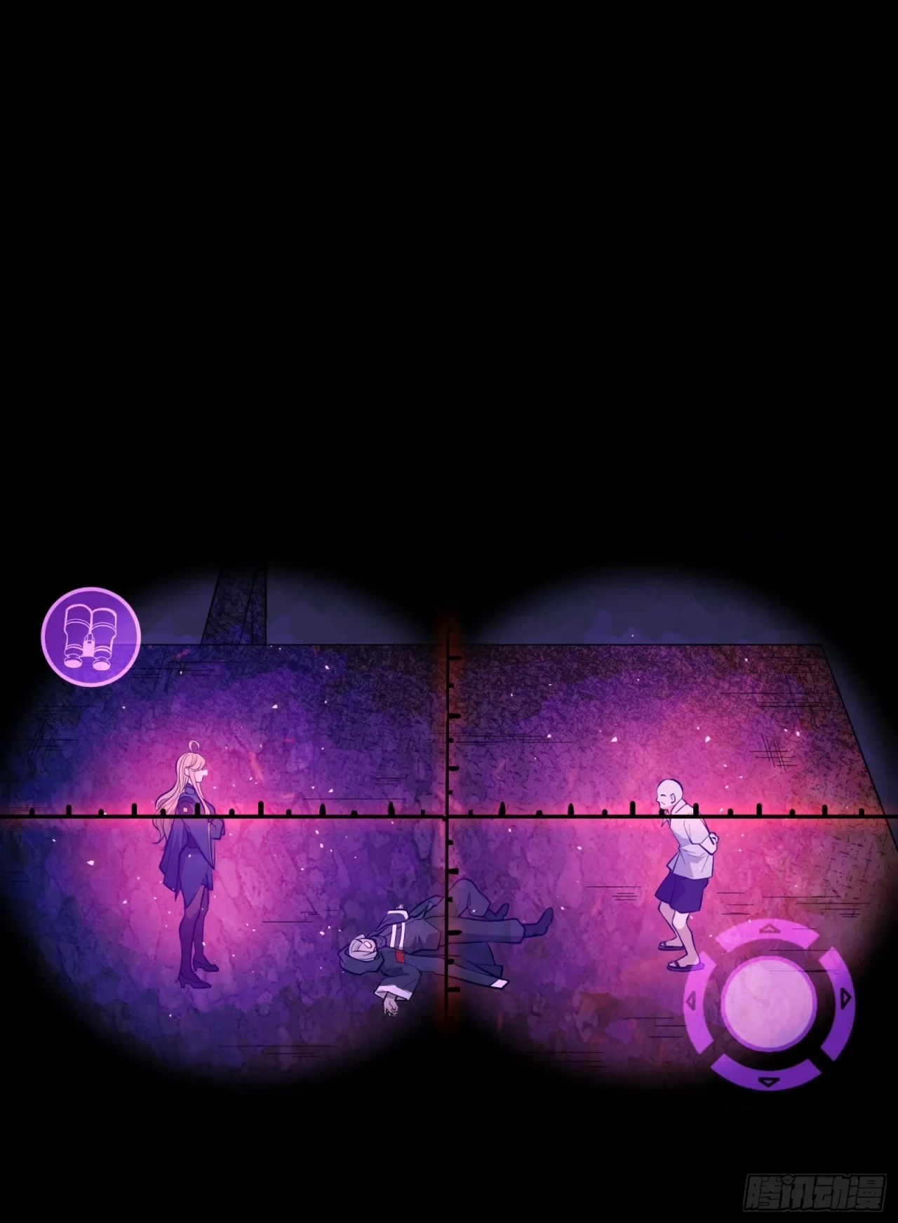 La Leyenda De La Estrella General (Continuación) - Capítulo 43 - Página 7 - LectorTMOo