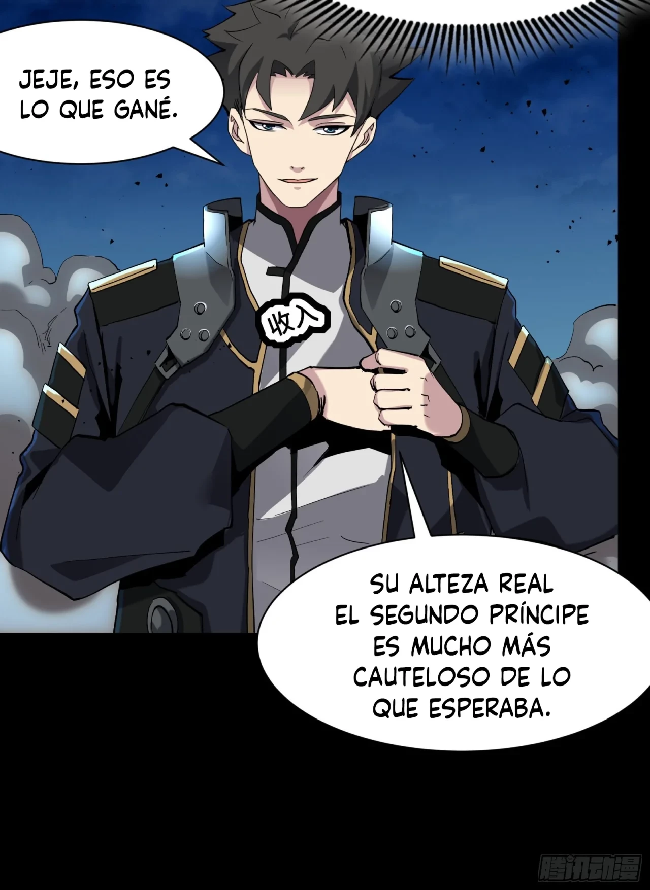 La Leyenda De La Estrella General (Continuación) - Capítulo 45 - Página 8 - LectorTMOo