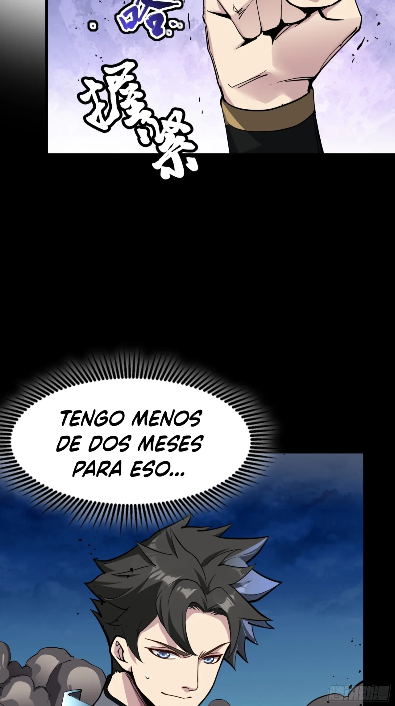 La Leyenda De La Estrella General (Continuación) - Capítulo 45 - Página 33 - LectorTMOo