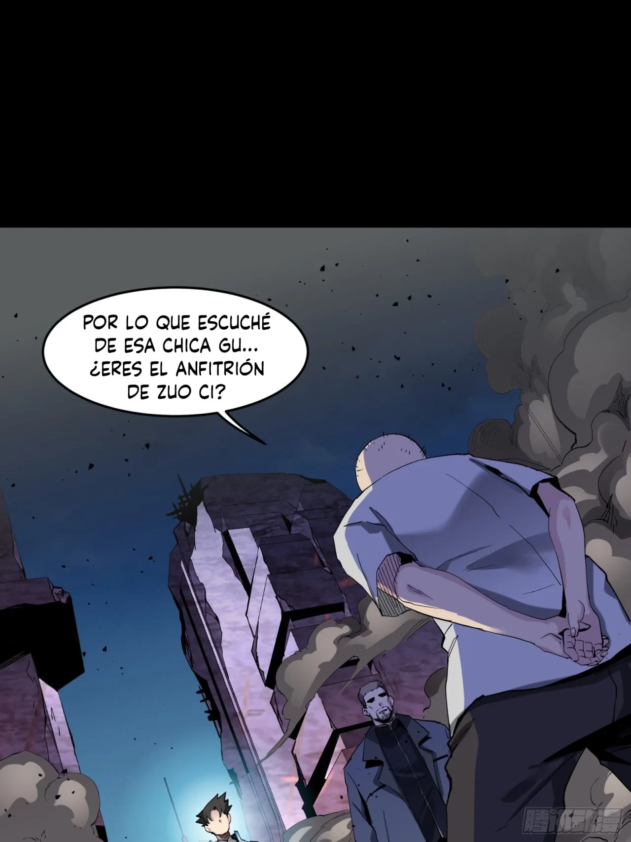 La Leyenda De La Estrella General (Continuación) - Capítulo 46 - Página 16 - LectorTMOo