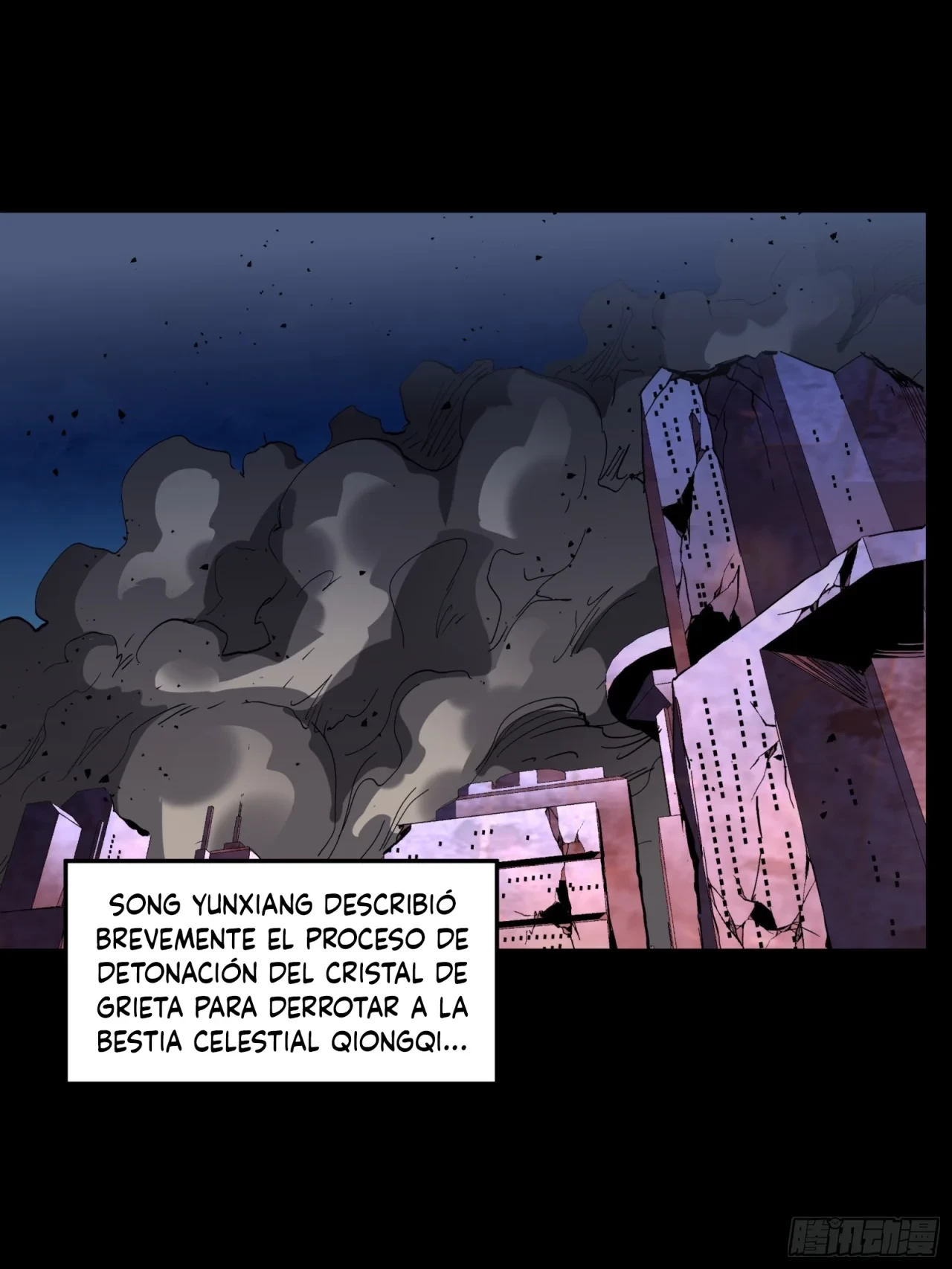 La Leyenda De La Estrella General (Continuación) - Capítulo 46 - Página 35 - LectorTMOo