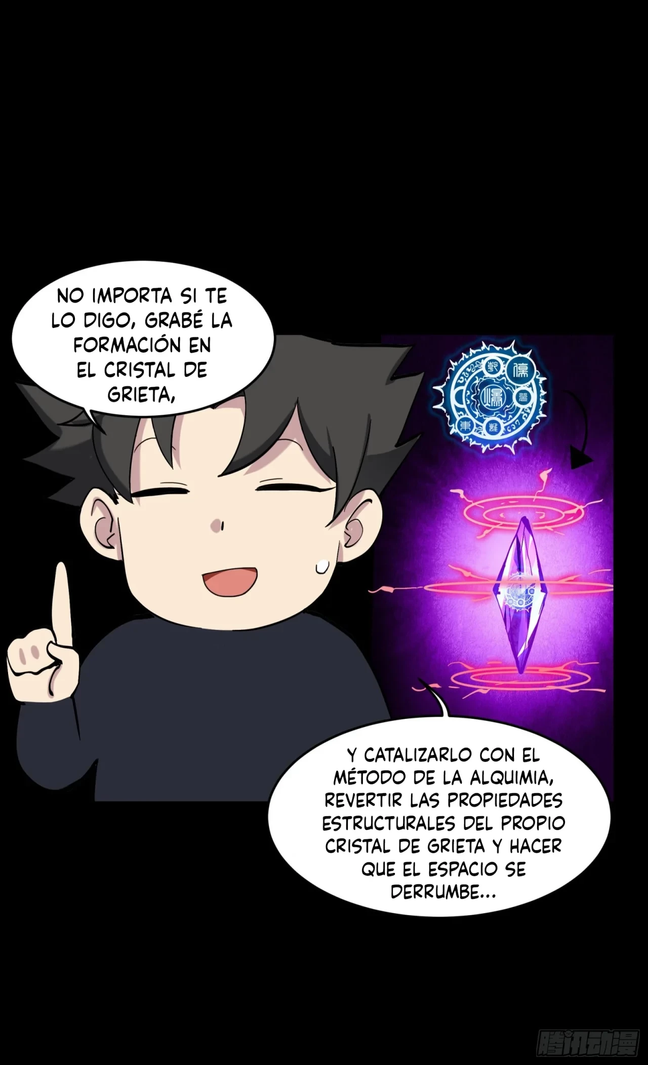 La Leyenda De La Estrella General (Continuación) - Capítulo 46 - Página 41 - LectorTMOo