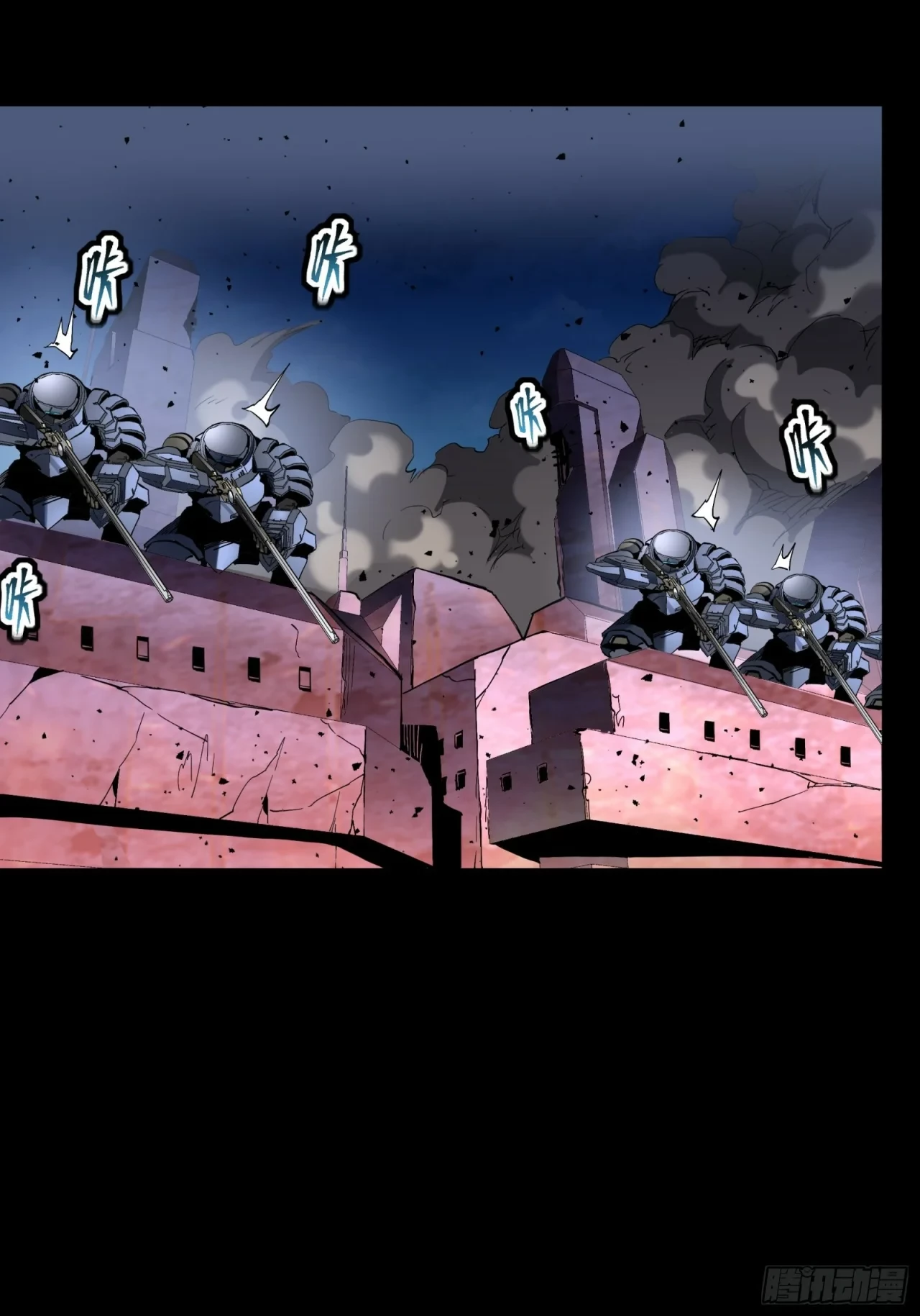 La Leyenda De La Estrella General (Continuación) - Capítulo 47 - Página 10 - LectorTMOo