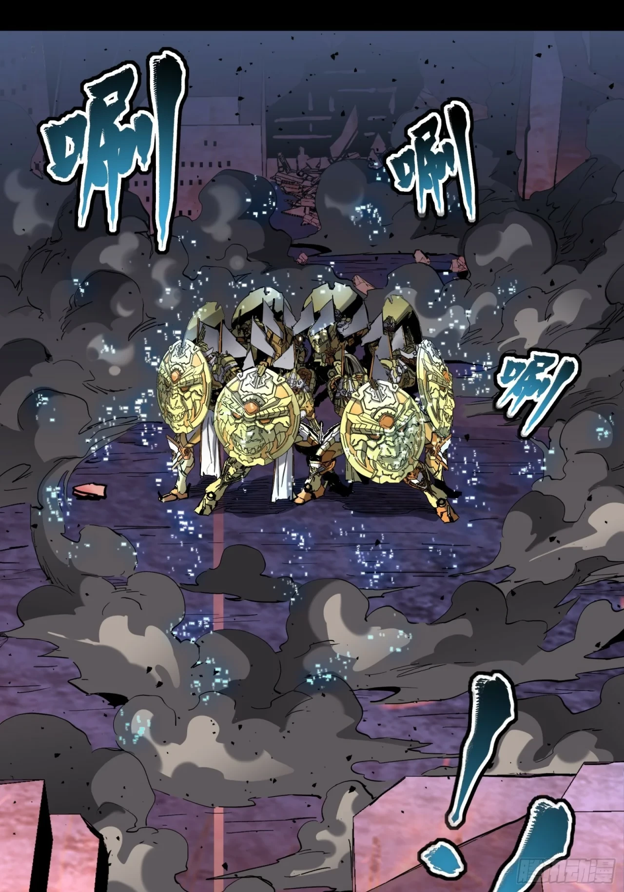 La Leyenda De La Estrella General (Continuación) - Capítulo 47 - Página 14 - LectorTMOo