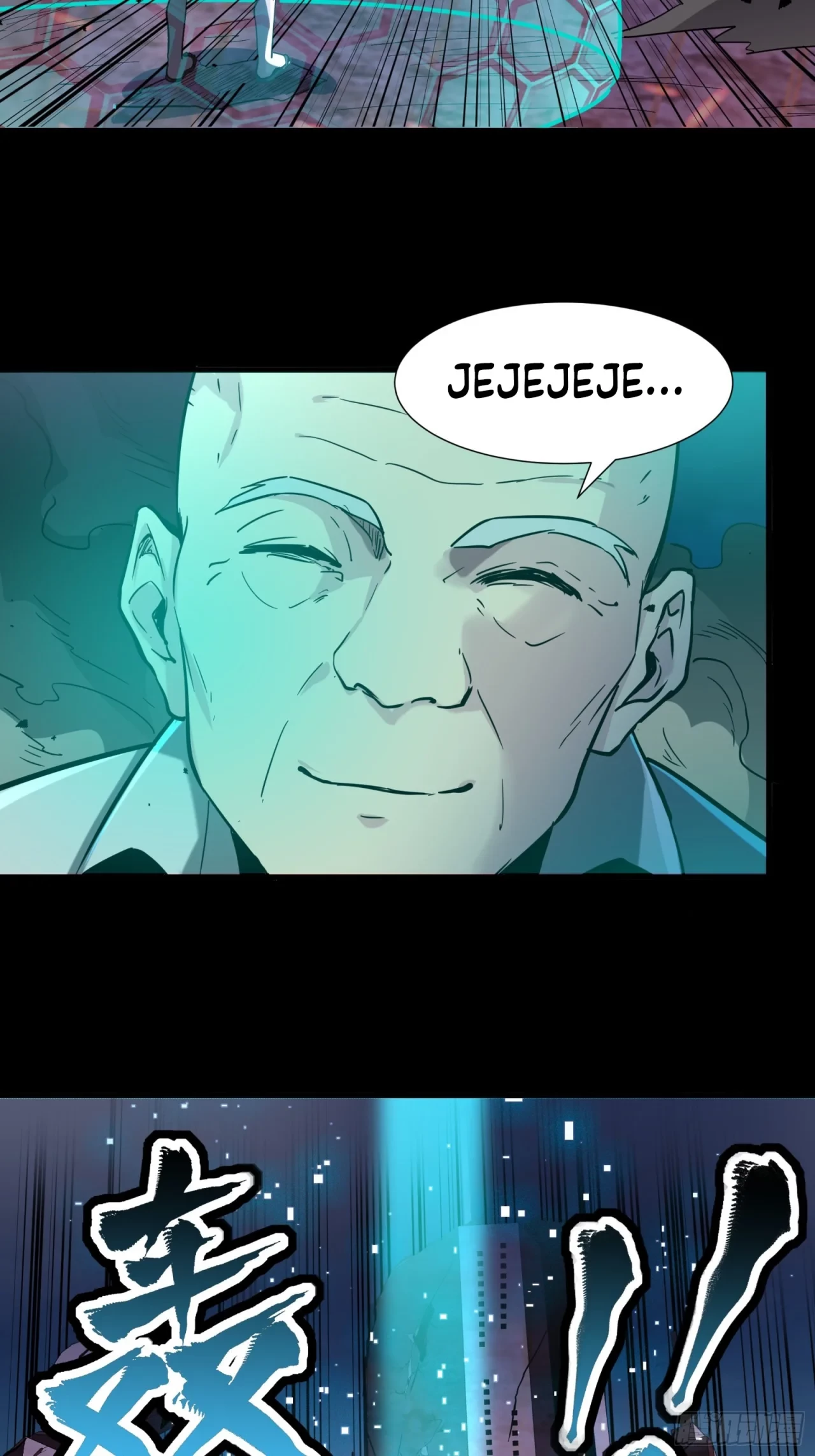 La Leyenda De La Estrella General (Continuación) - Capítulo 49 - Página 23 - LectorTMOo