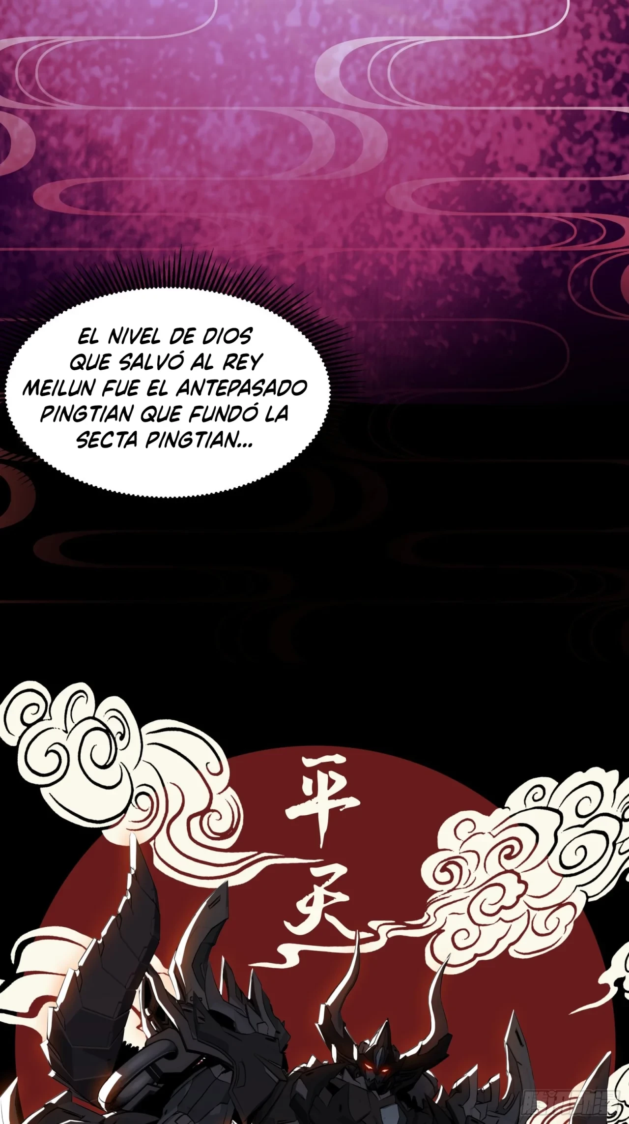 La Leyenda De La Estrella General (Continuación) - Capítulo 51 - Página 7 - LectorTMOo