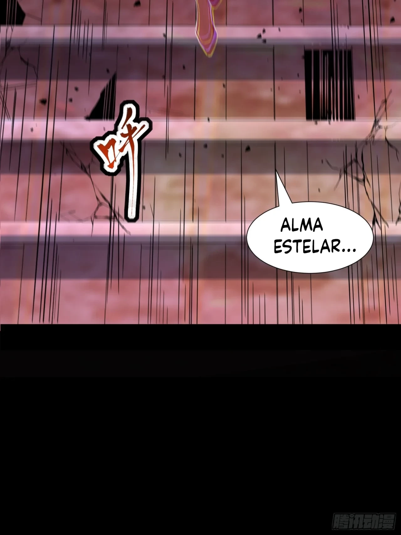 La Leyenda De La Estrella General (Continuación) - Capítulo 51 - Página 18 - LectorTMOo
