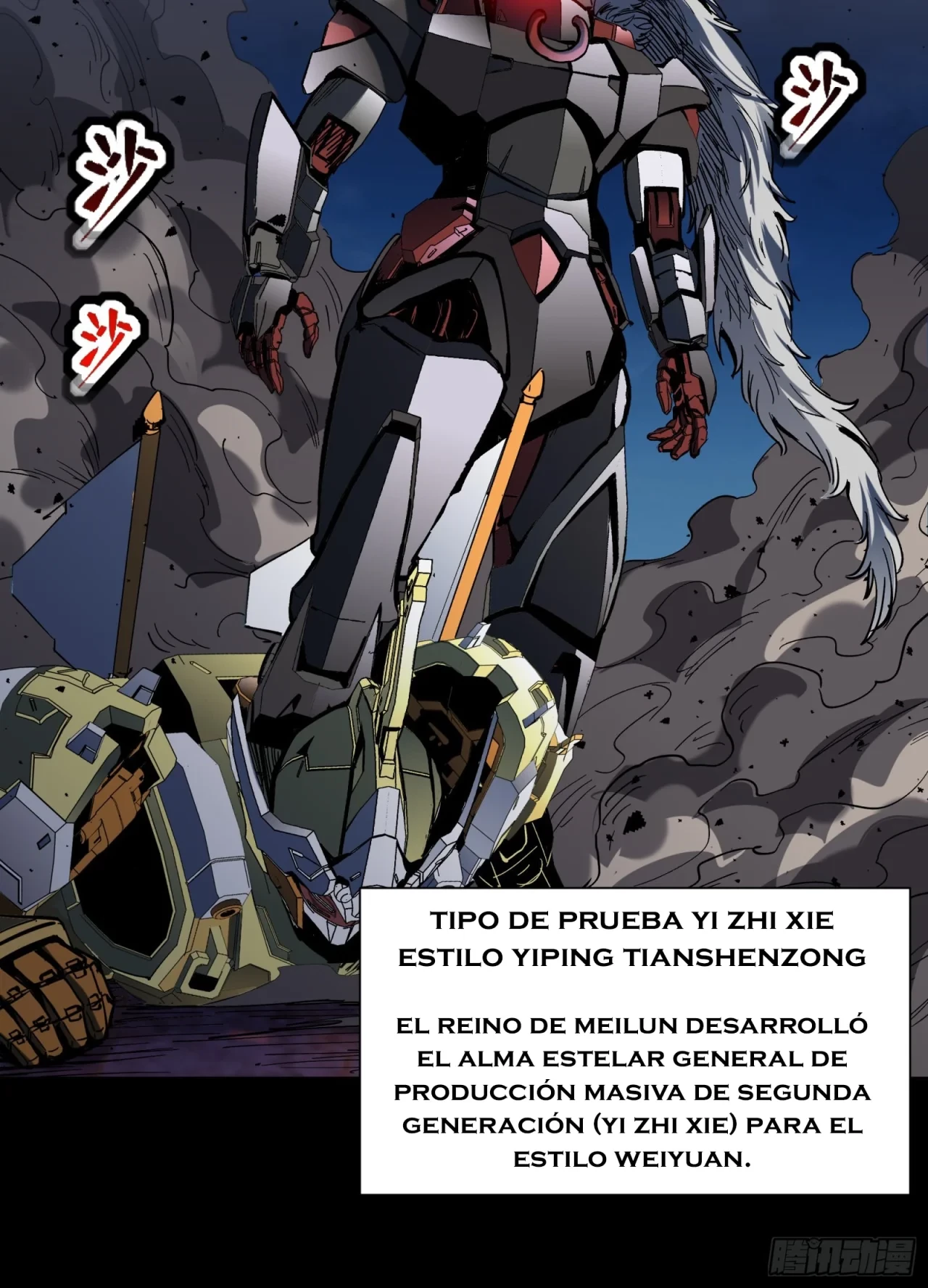 La Leyenda De La Estrella General (Continuación) - Capítulo 51 - Página 27 - LectorTMOo