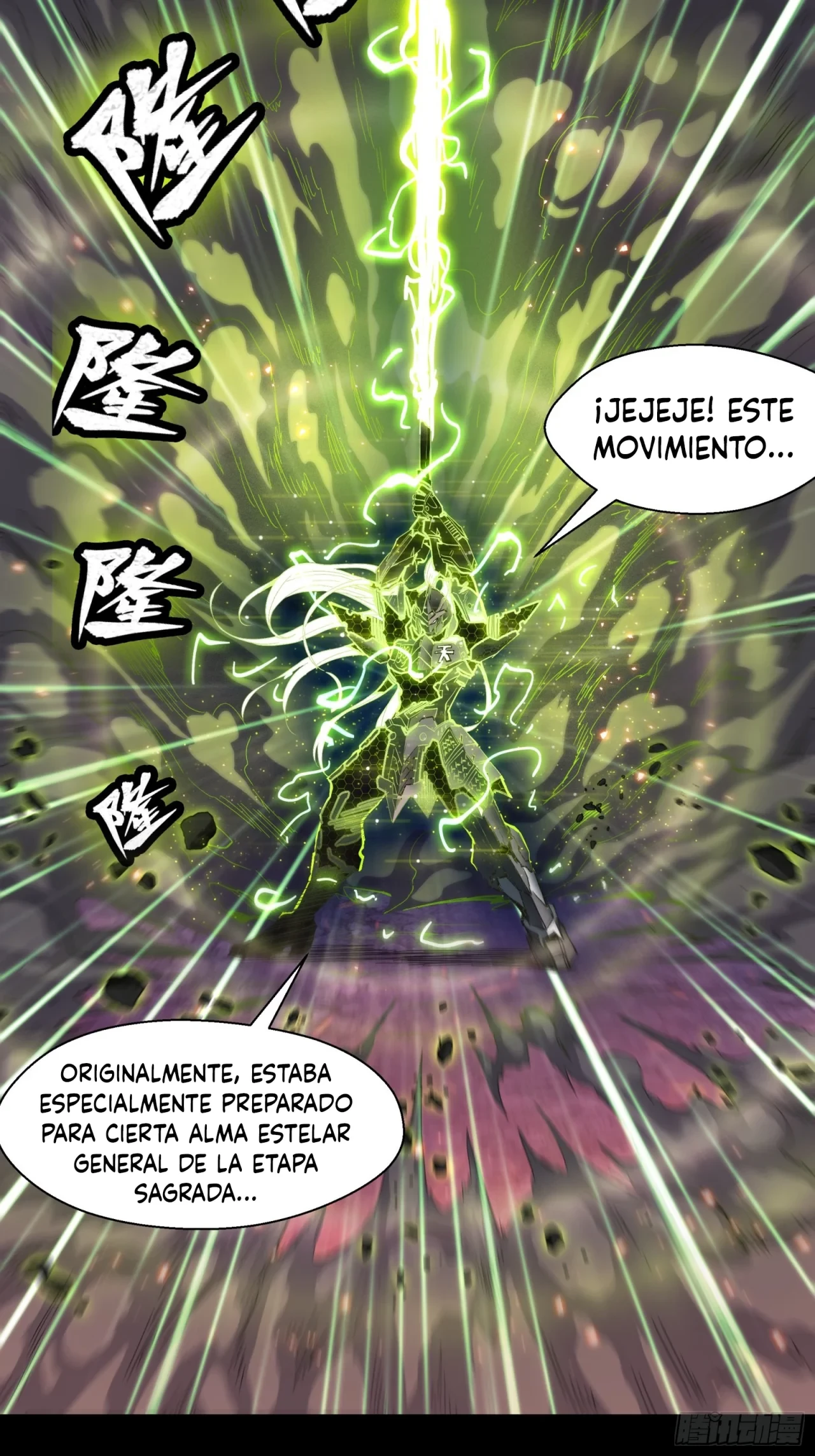 La Leyenda De La Estrella General (Continuación) - Capítulo 53 - Página 7 - LectorTMOo