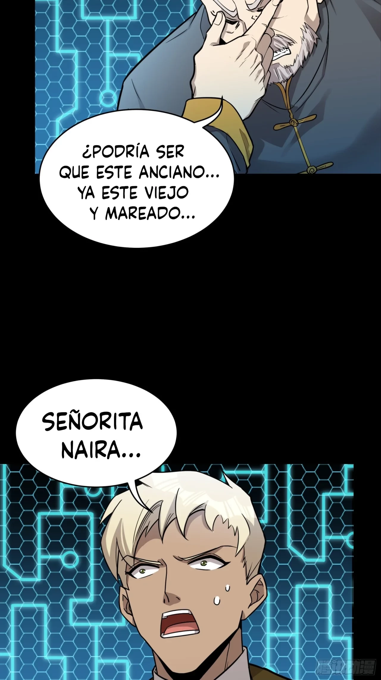 La Leyenda De La Estrella General (Continuación) - Capítulo 76 - Página 5 - LectorTMOo